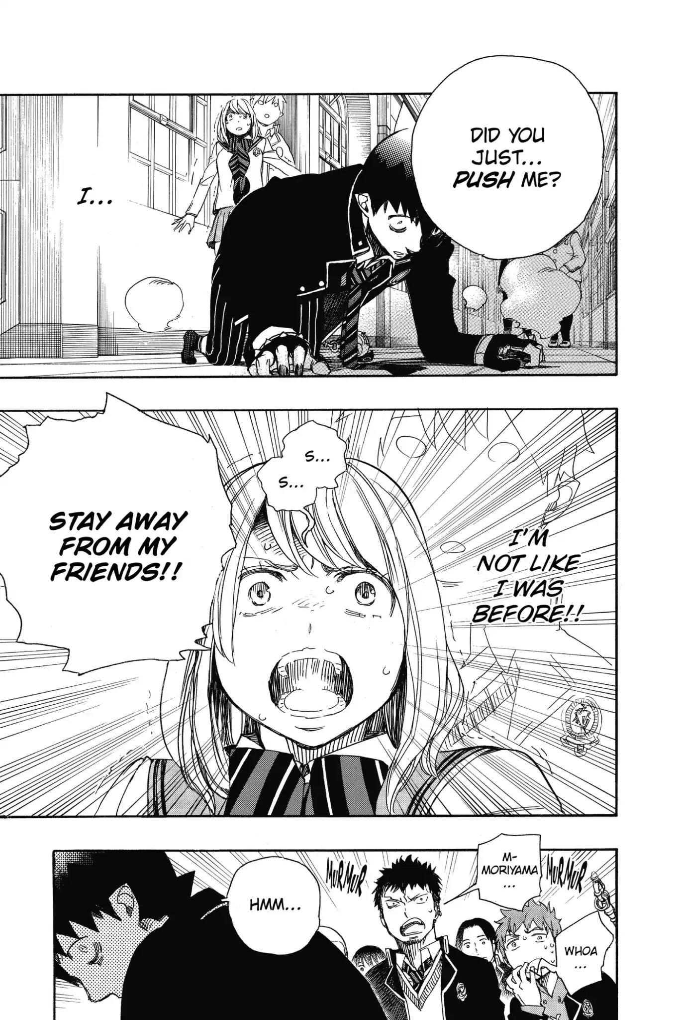 Ao no Exorcist Chapter 83 - Page 7