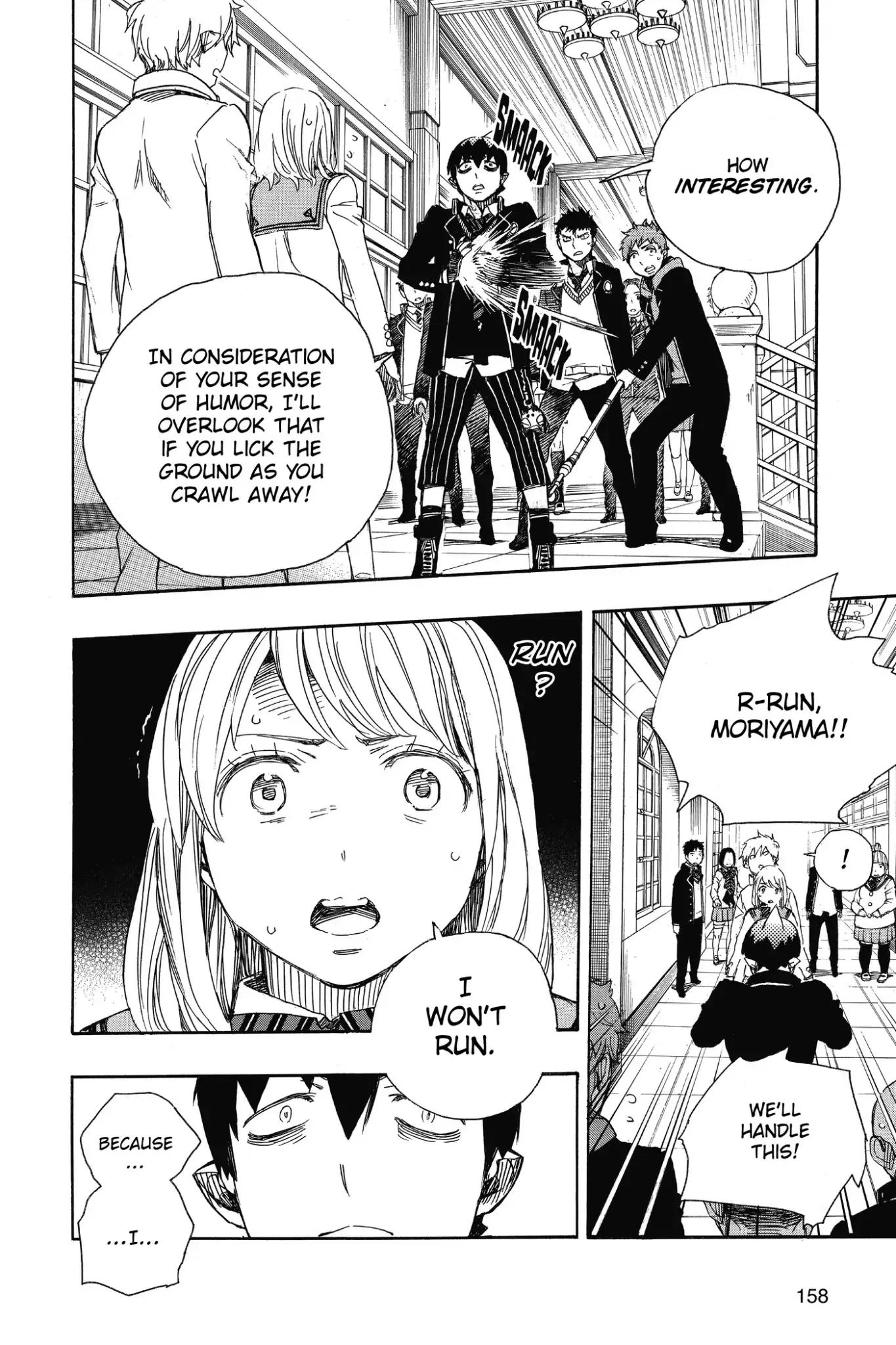 Ao no Exorcist Chapter 83 - Page 8