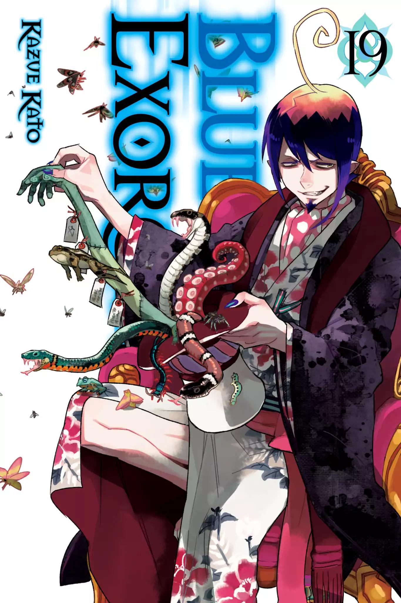 Ao no Exorcist Chapter 84 - Page 1