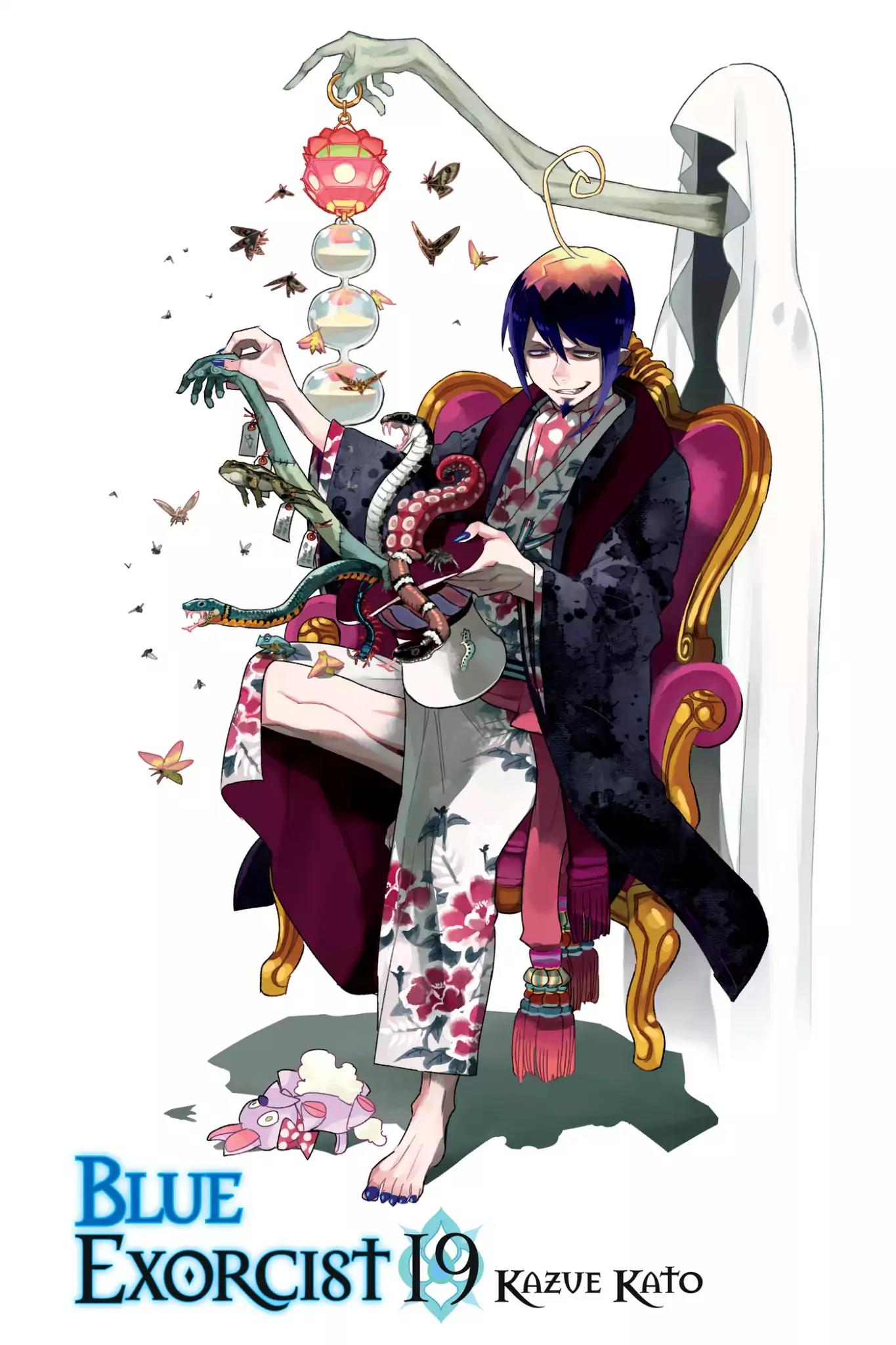 Ao no Exorcist Chapter 84 - Page 2