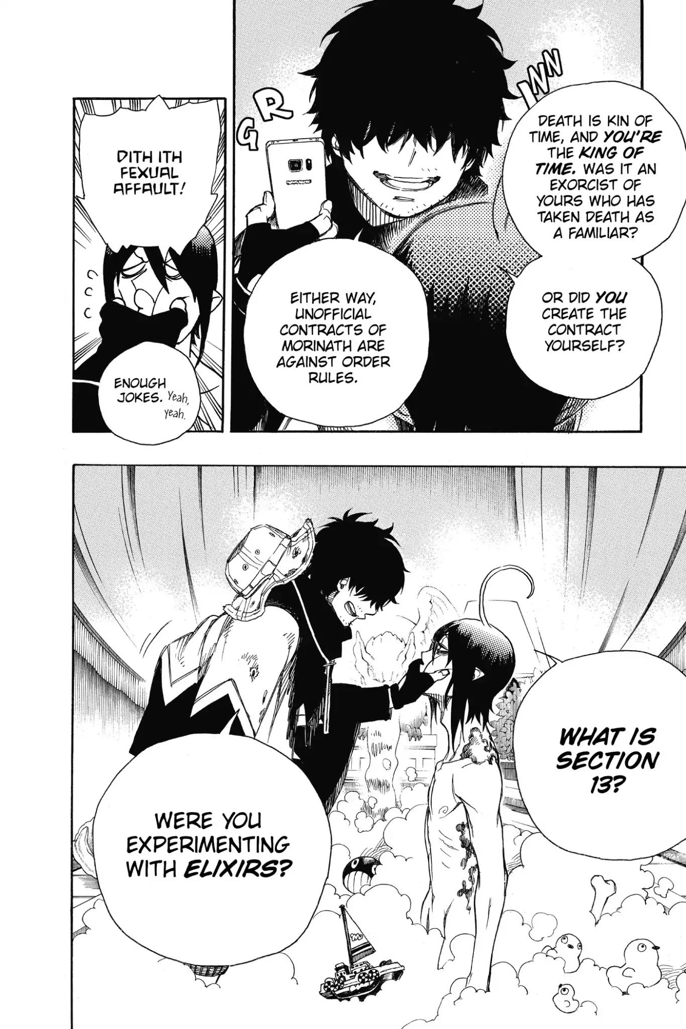 Ao no Exorcist Chapter 84 - Page 18