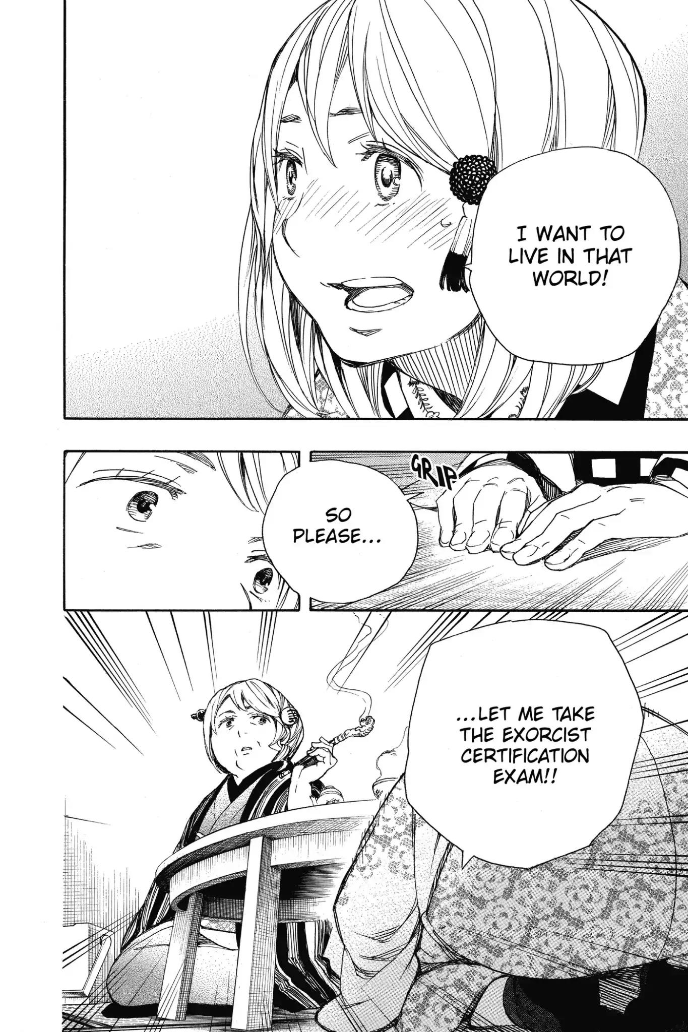Ao no Exorcist Chapter 84 - Page 30