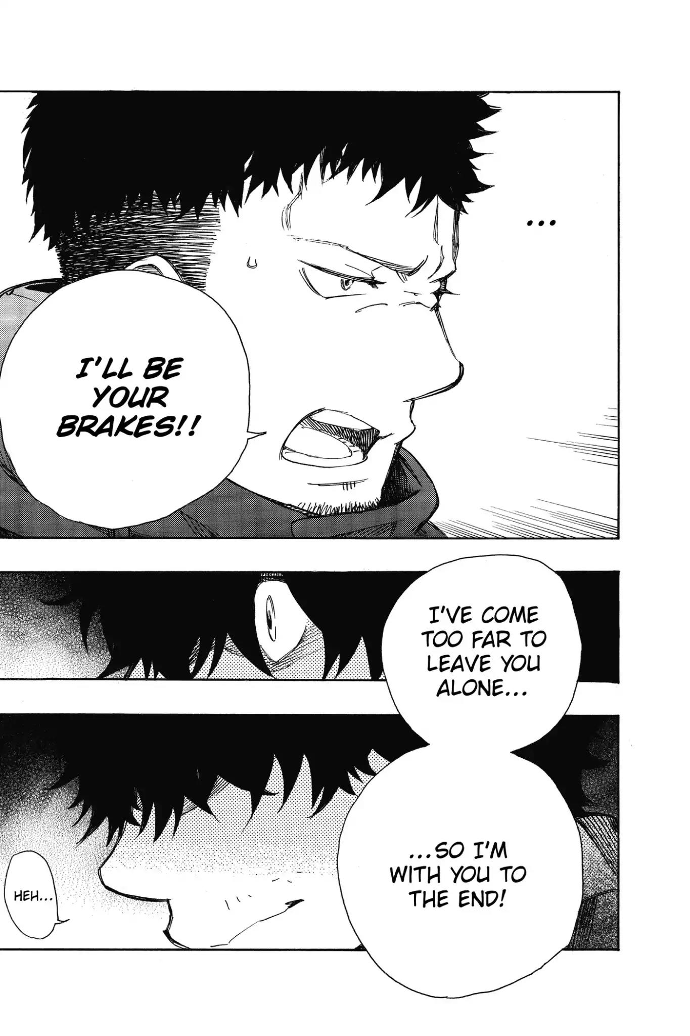 Ao no Exorcist Chapter 84 - Page 39