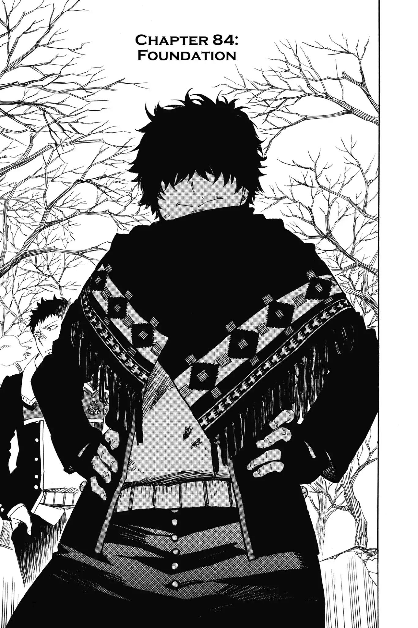 Ao no Exorcist Chapter 84 - Page 7