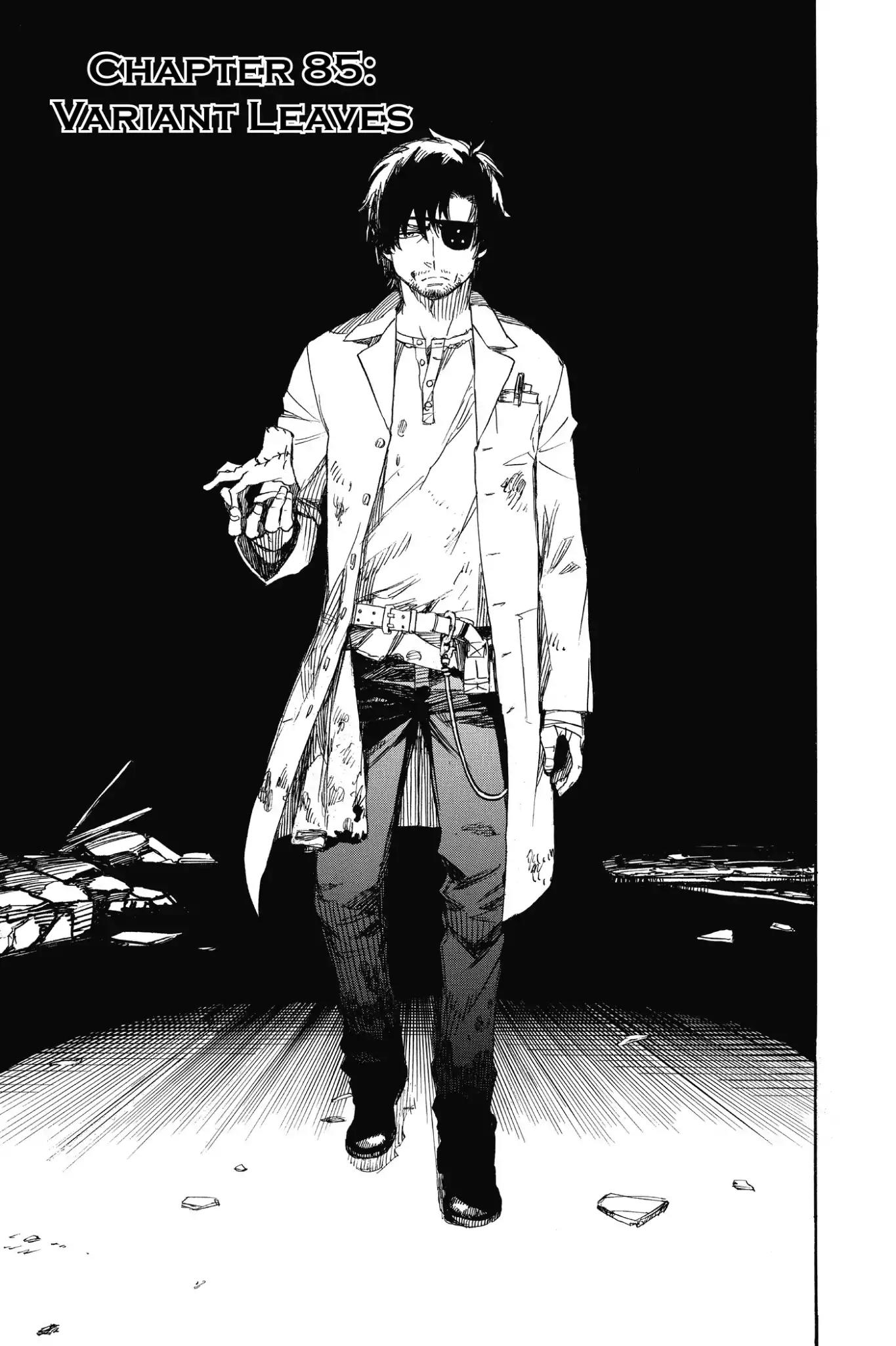 Ao no Exorcist Chapter 85 - Page 1