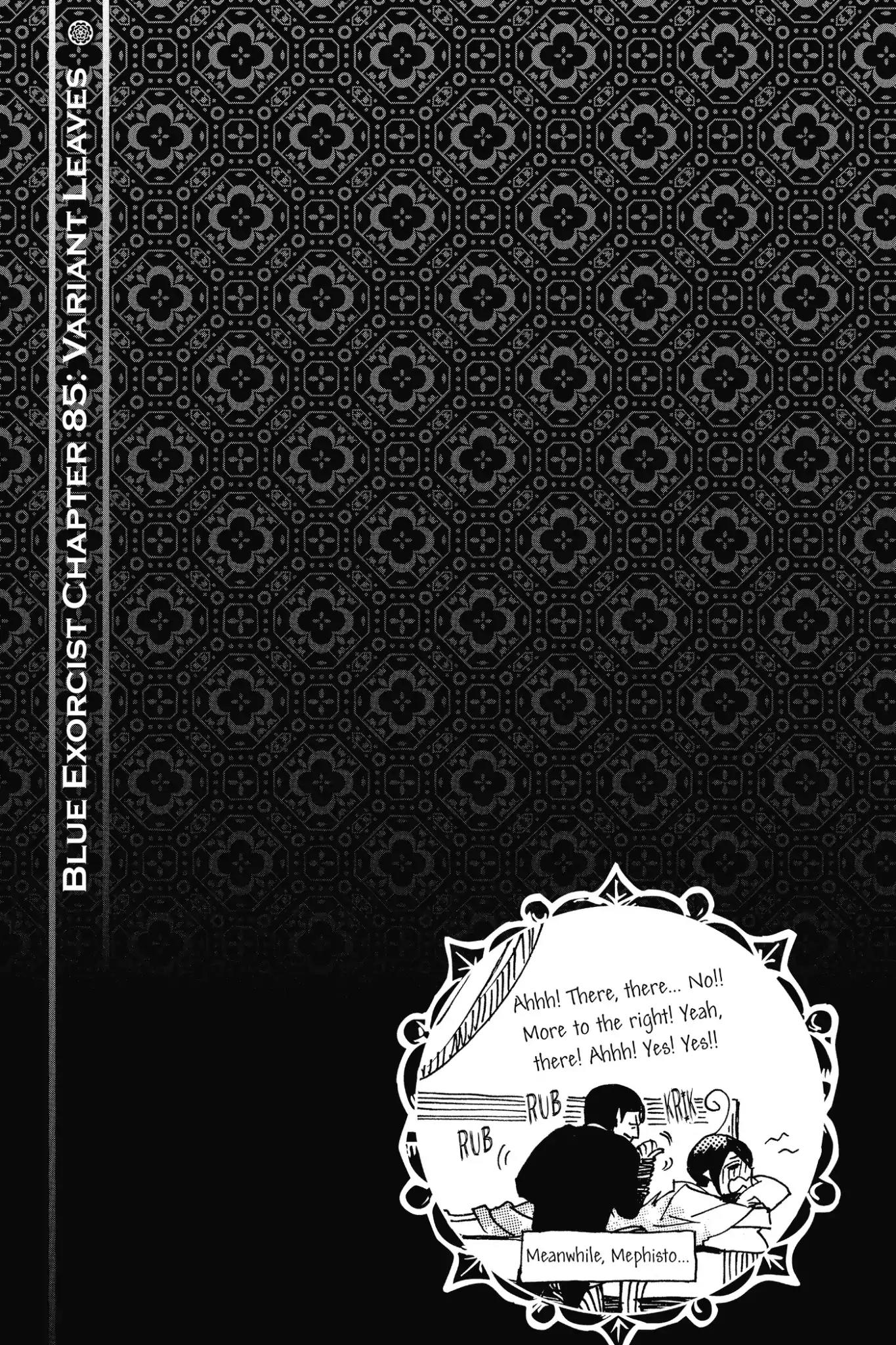 Ao no Exorcist Chapter 85 - Page 16