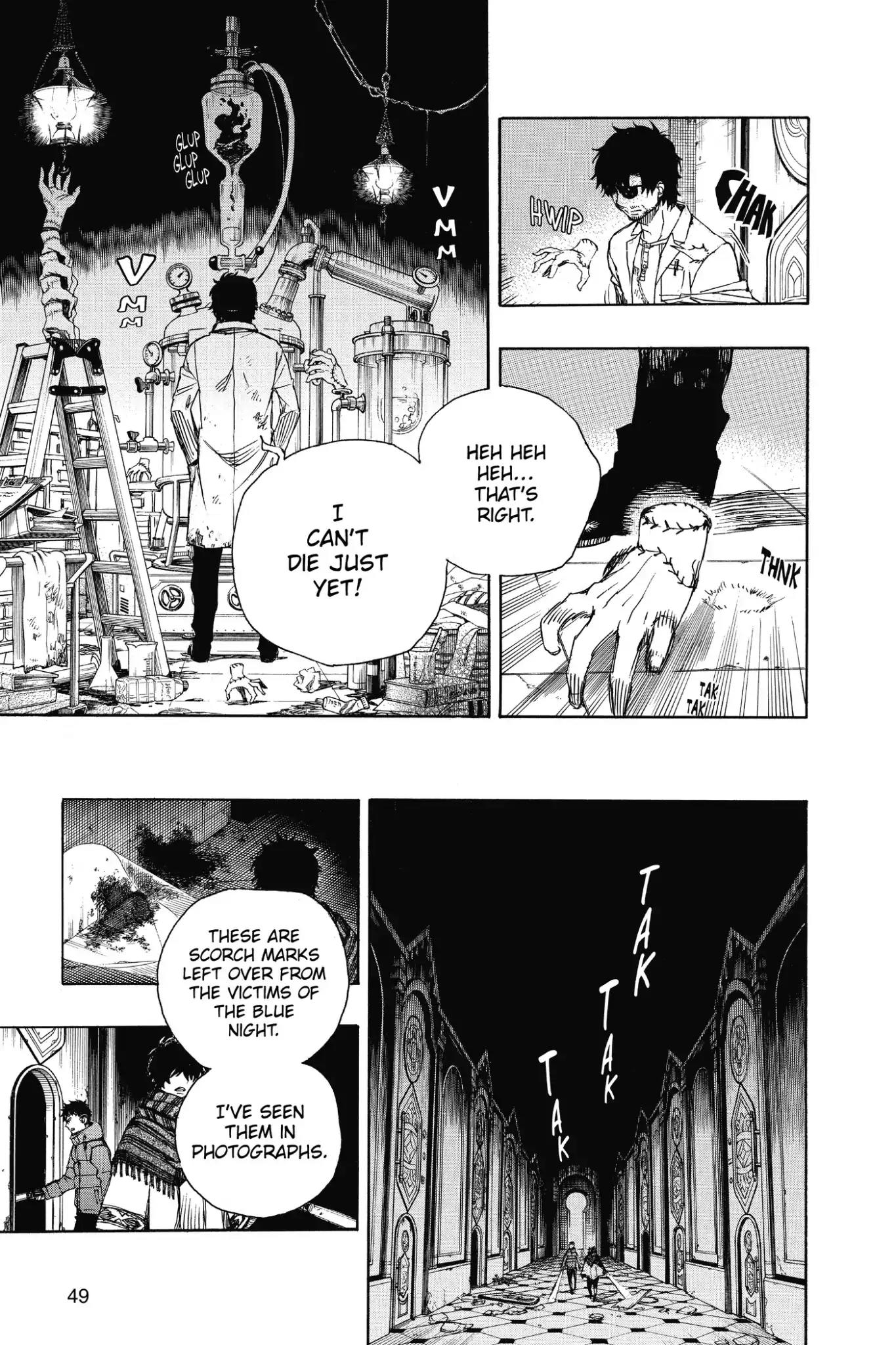 Ao no Exorcist Chapter 85 - Page 7