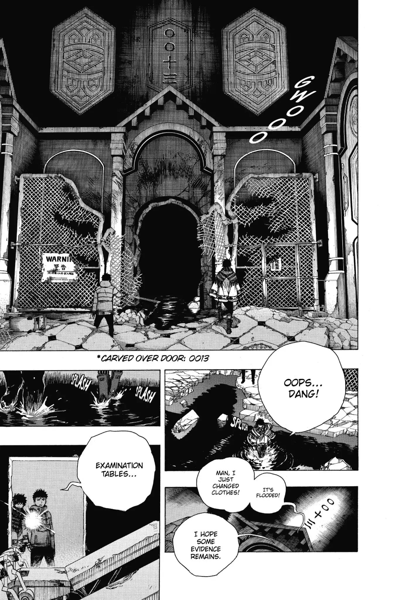 Ao no Exorcist Chapter 85 - Page 9