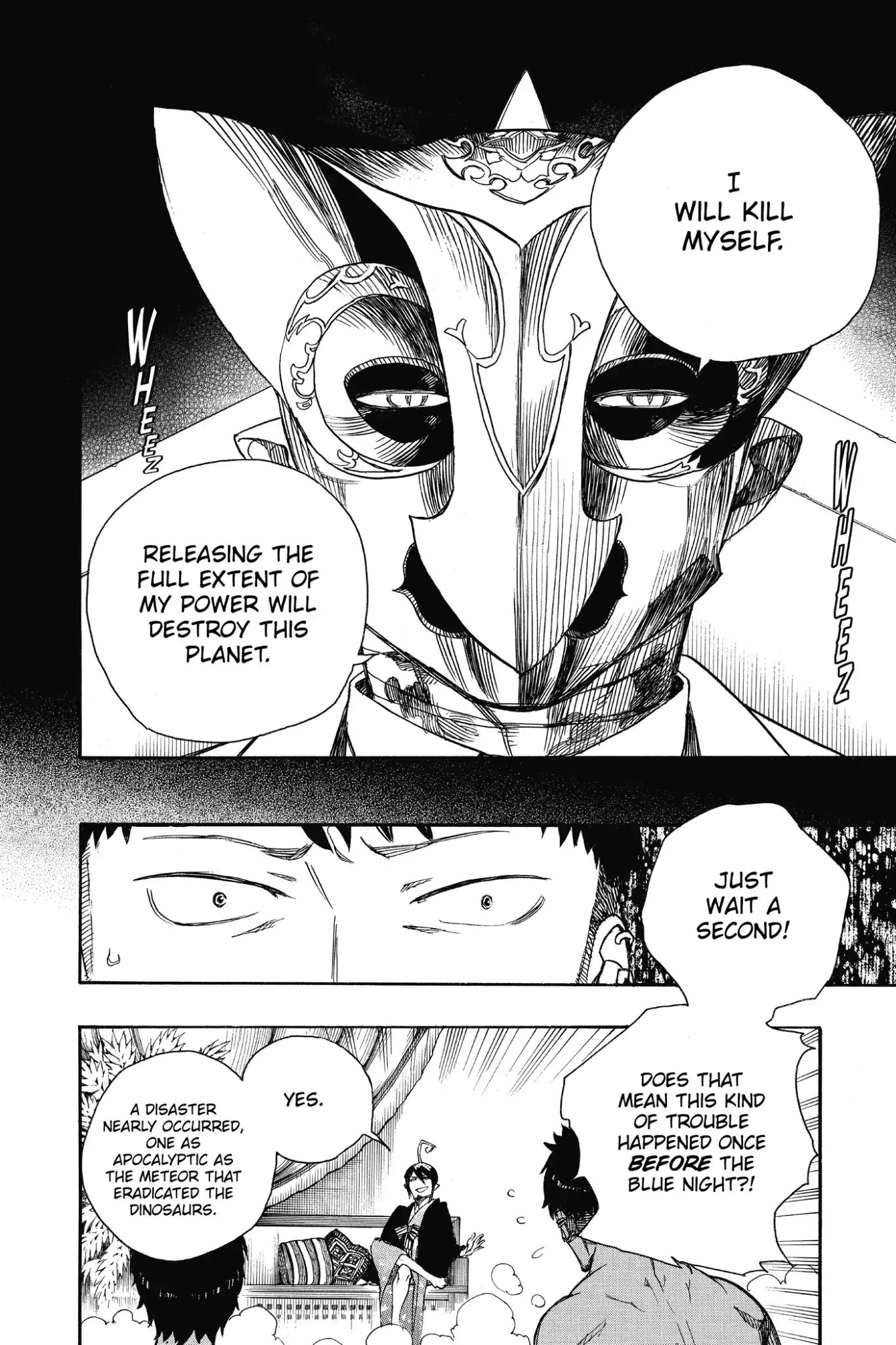 Ao no Exorcist Chapter 86 - Page 23