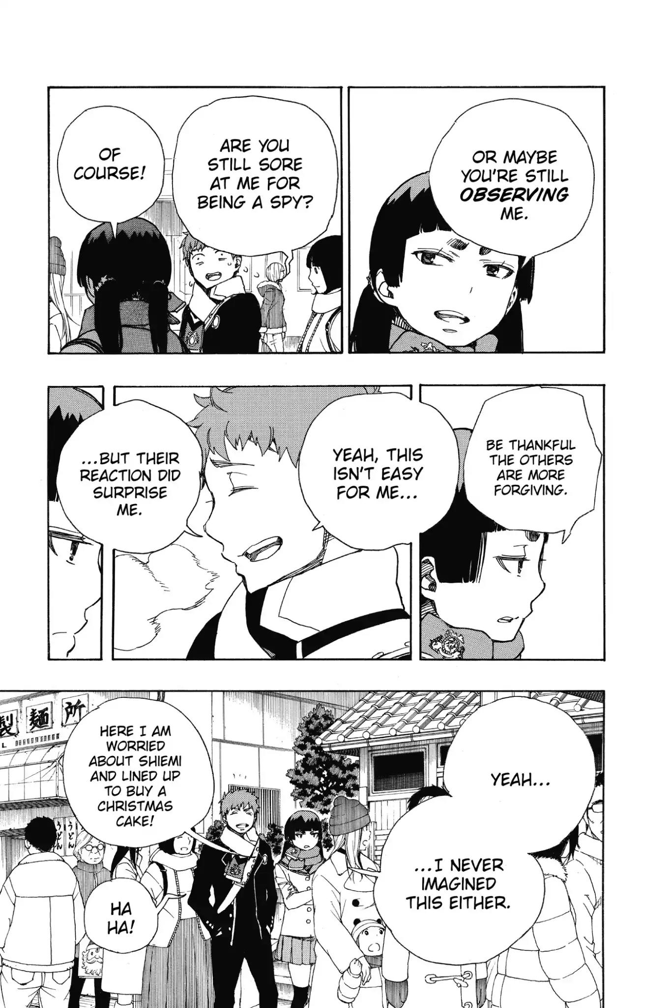 Ao no Exorcist Chapter 88 - Page 13