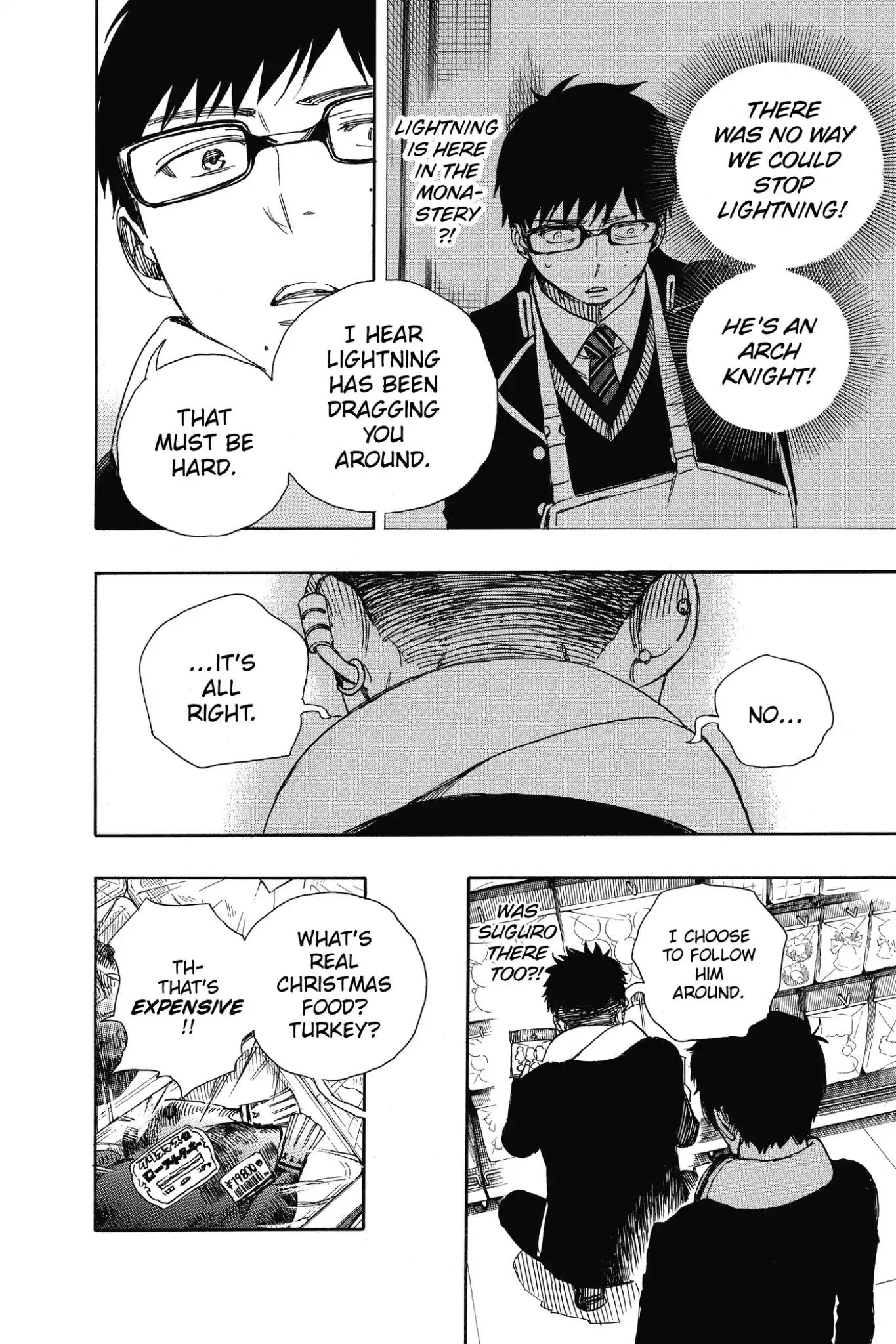 Ao no Exorcist Chapter 88 - Page 18