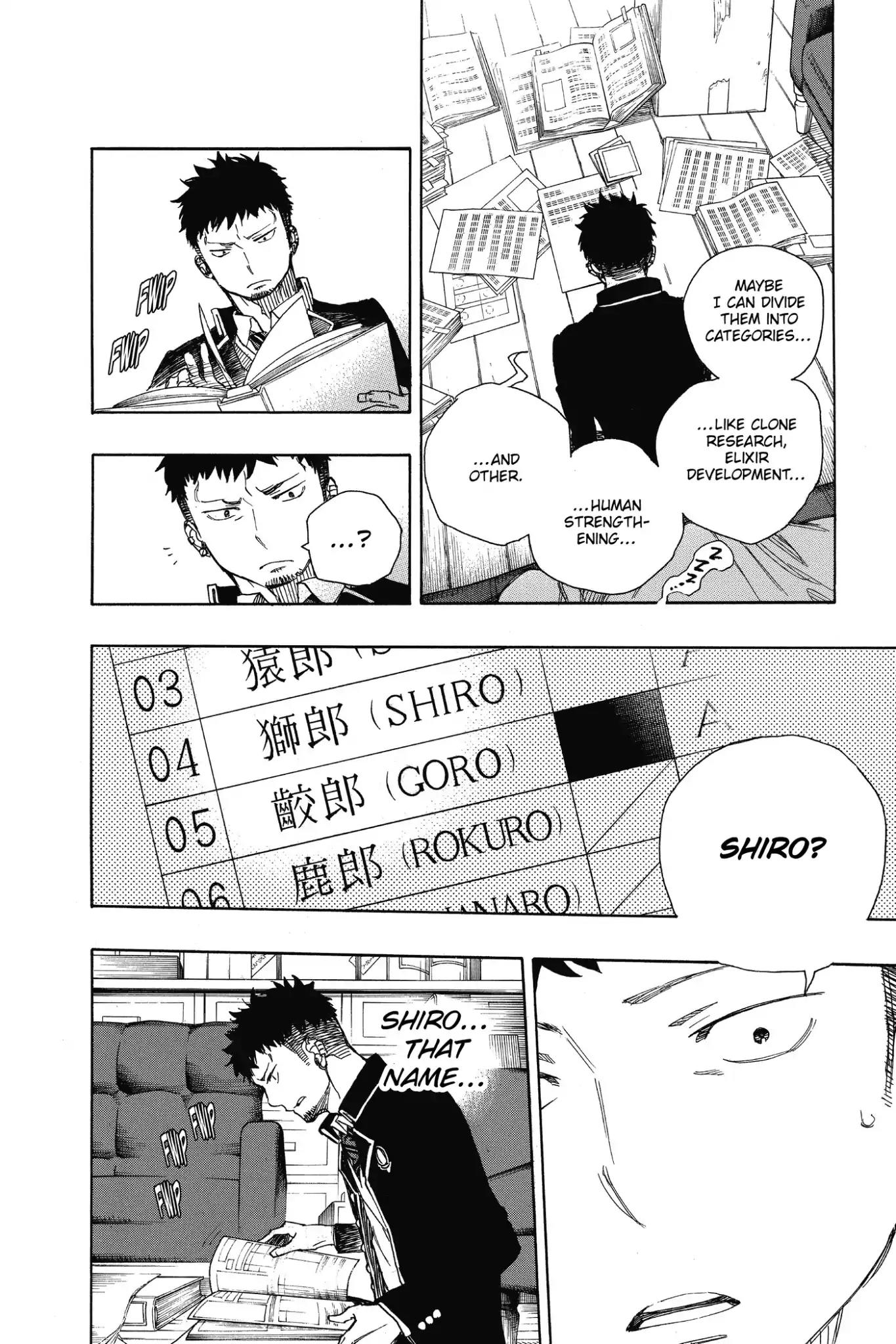 Ao no Exorcist Chapter 88 - Page 20