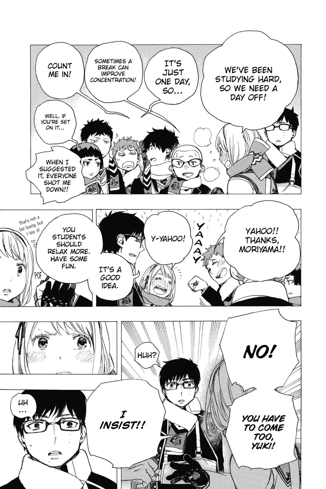Ao no Exorcist Chapter 88 - Page 3