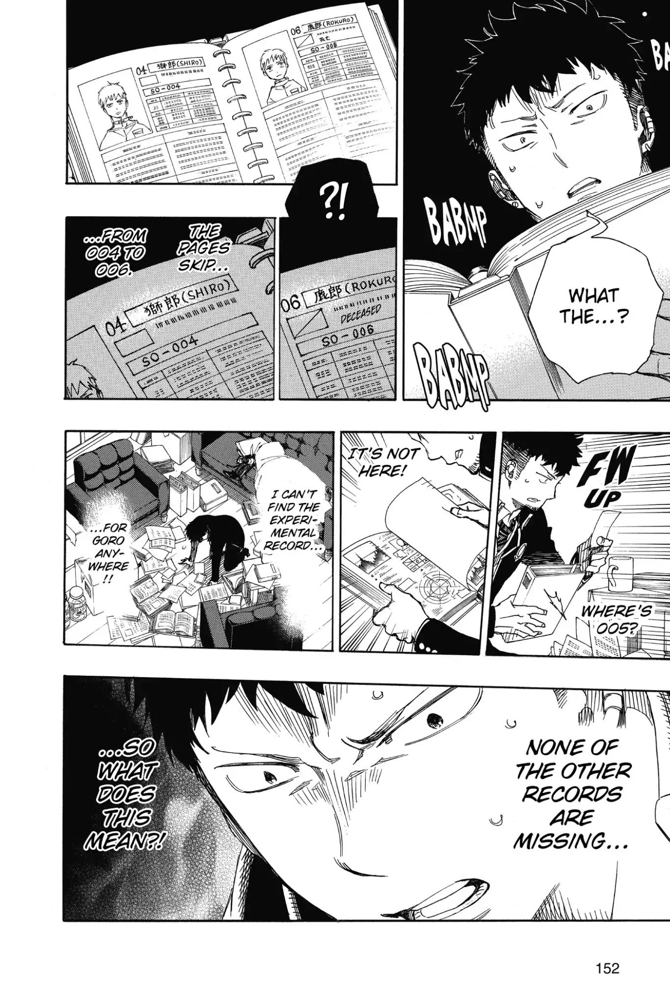 Ao no Exorcist Chapter 88 - Page 22