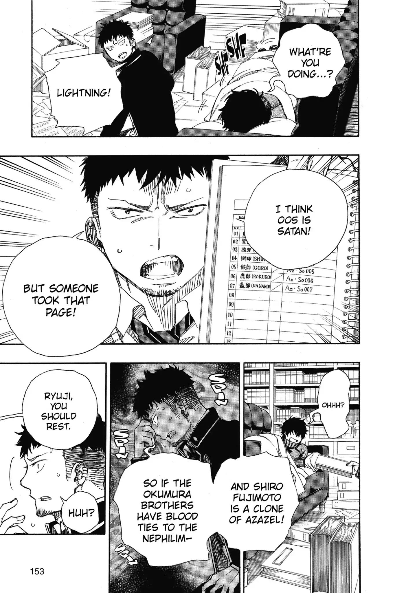 Ao no Exorcist Chapter 88 - Page 23