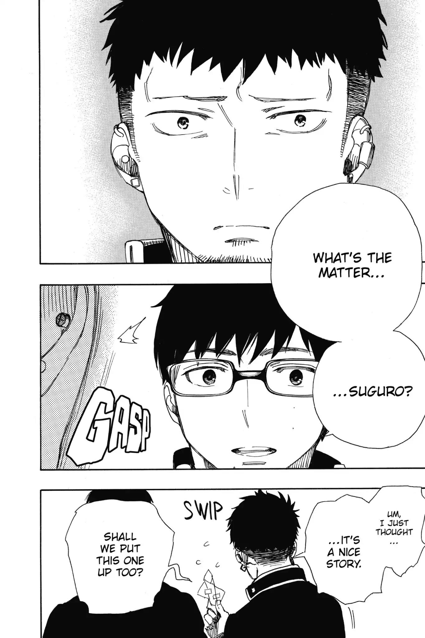 Ao no Exorcist Chapter 88 - Page 32