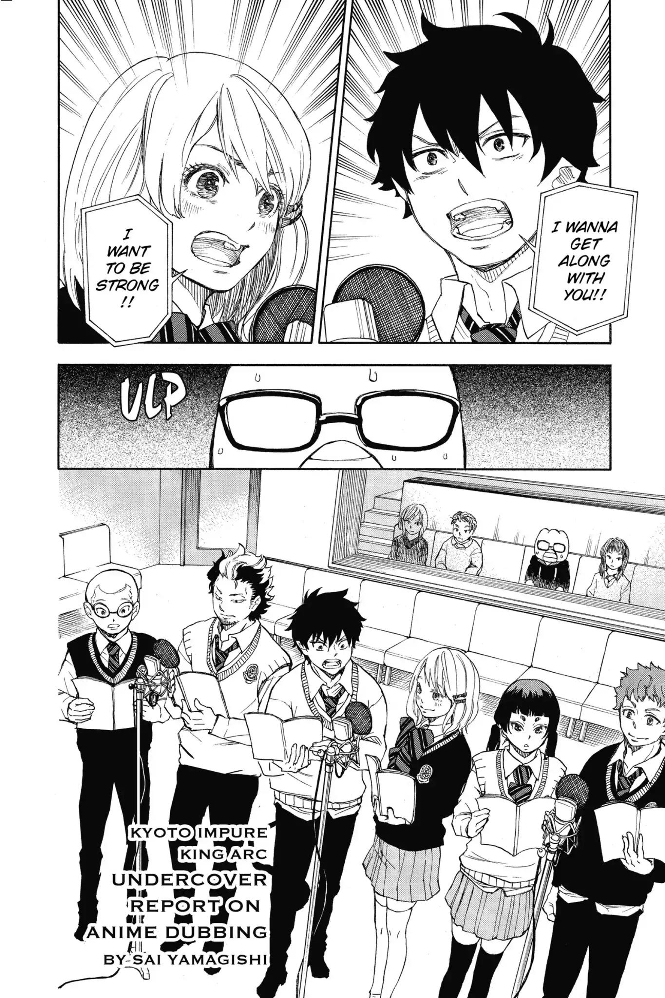 Ao no Exorcist Chapter 88 - Page 40