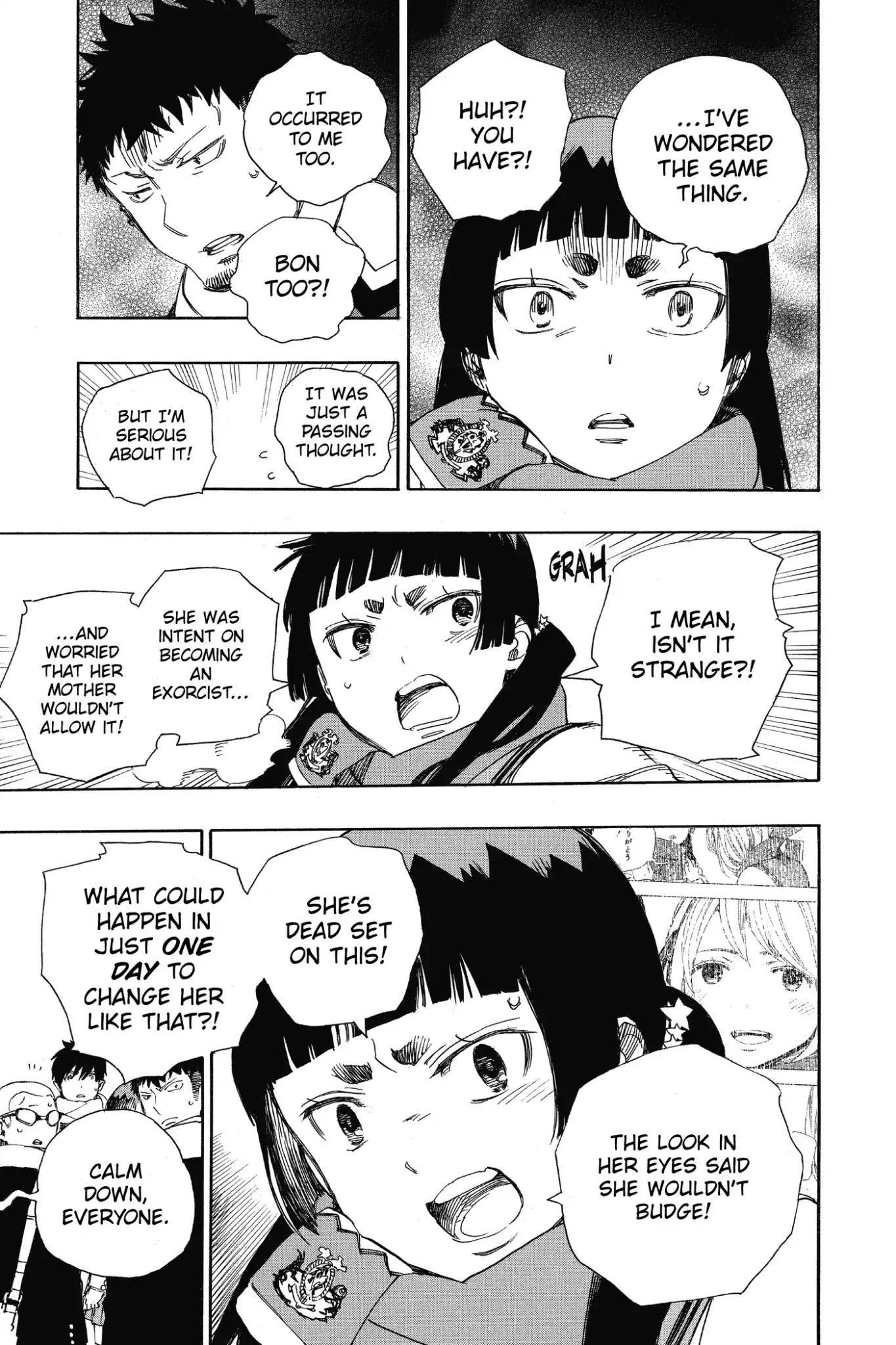 Ao no Exorcist Chapter 88 - Page 5