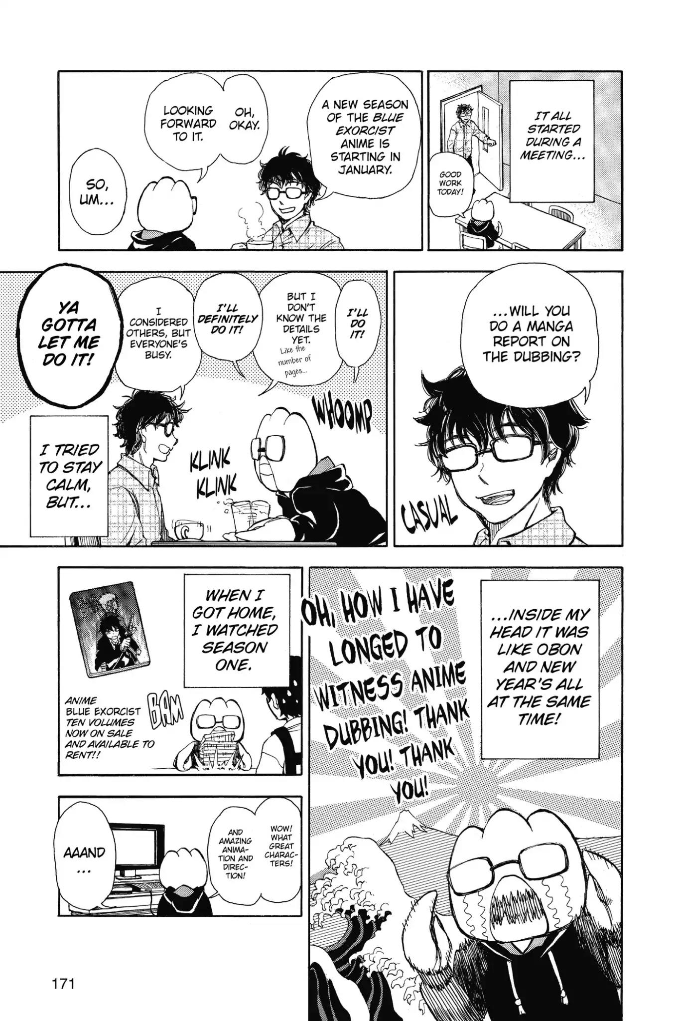Ao no Exorcist Chapter 88 - Page 41