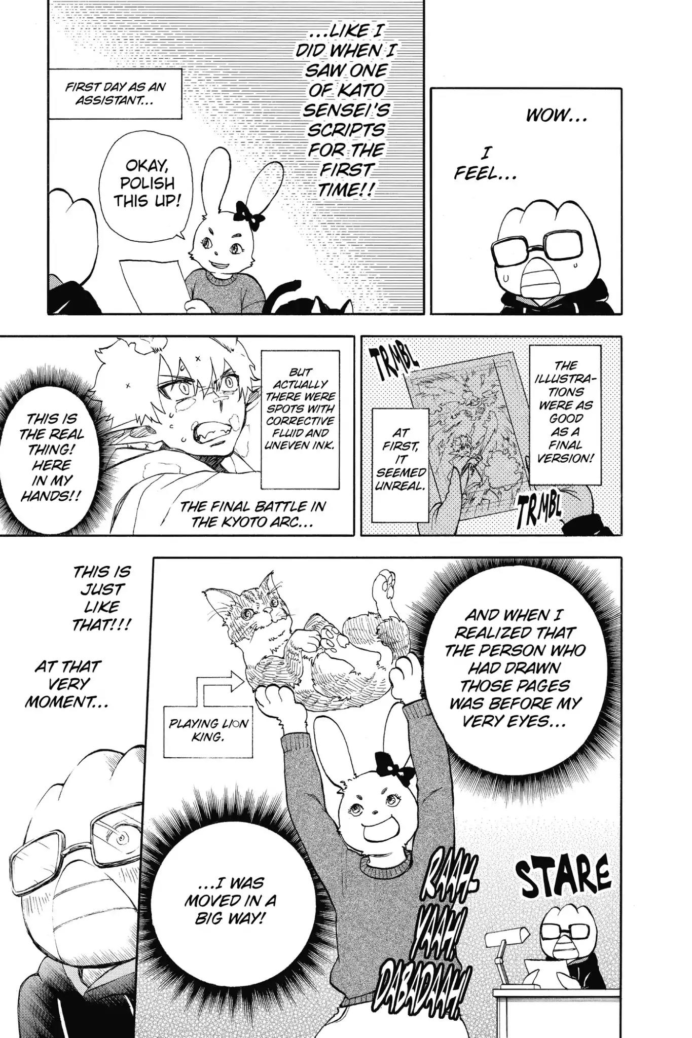 Ao no Exorcist Chapter 88 - Page 47