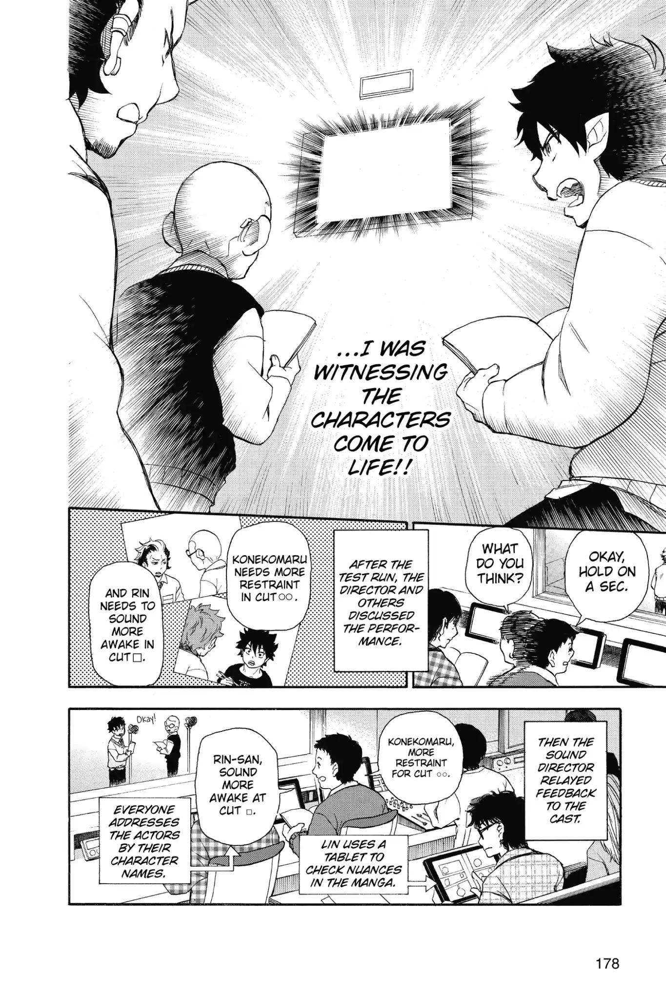 Ao no Exorcist Chapter 88 - Page 48