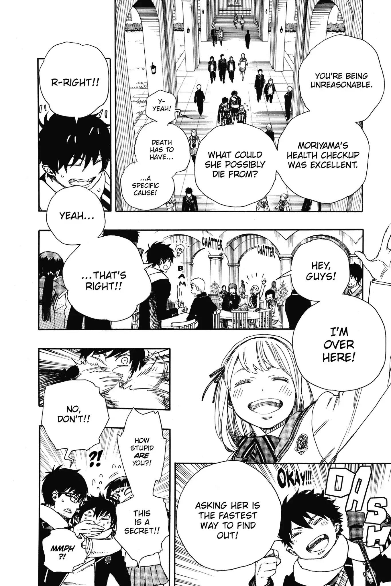 Ao no Exorcist Chapter 88 - Page 6