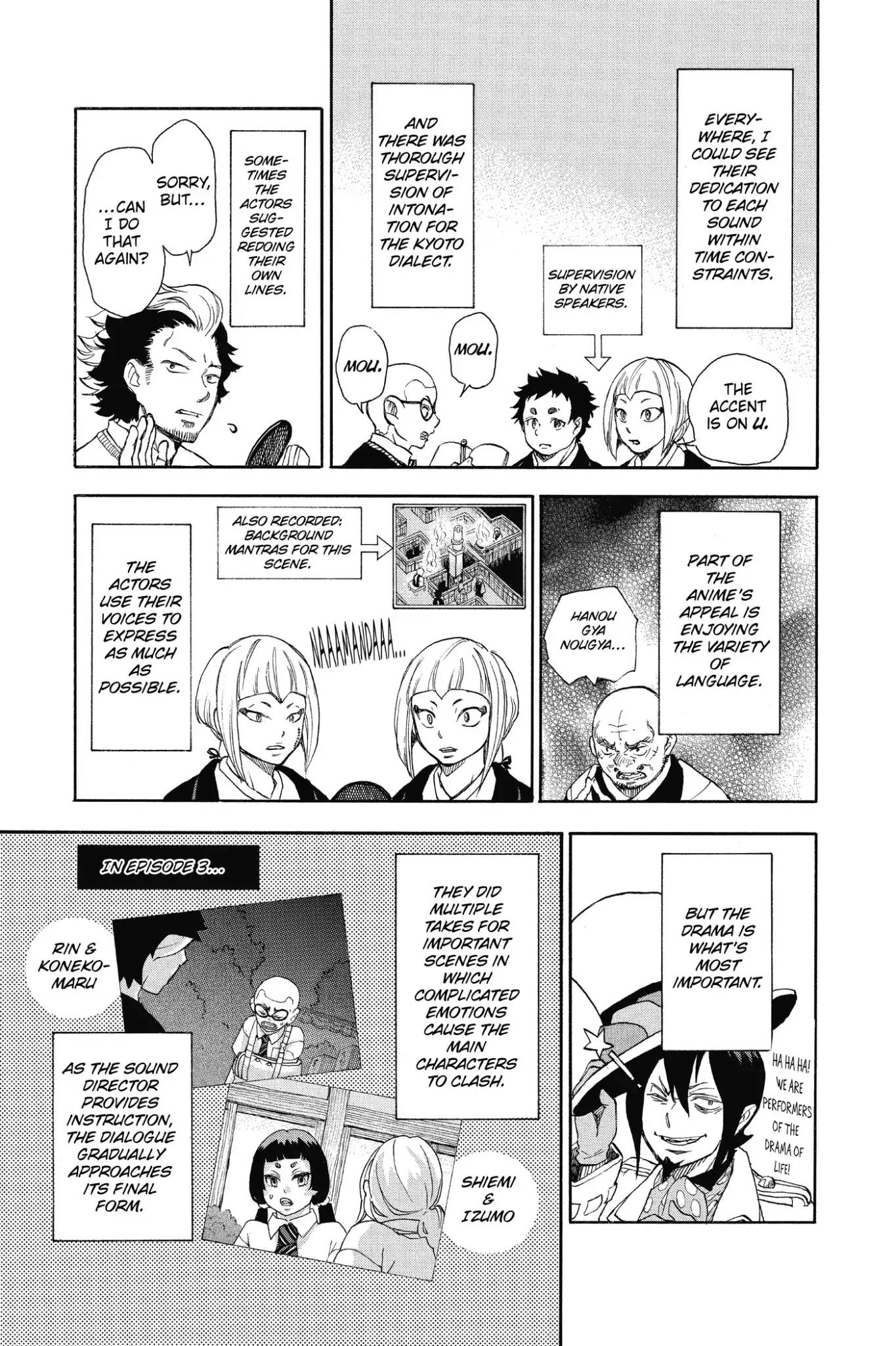 Ao no Exorcist Chapter 88 - Page 53