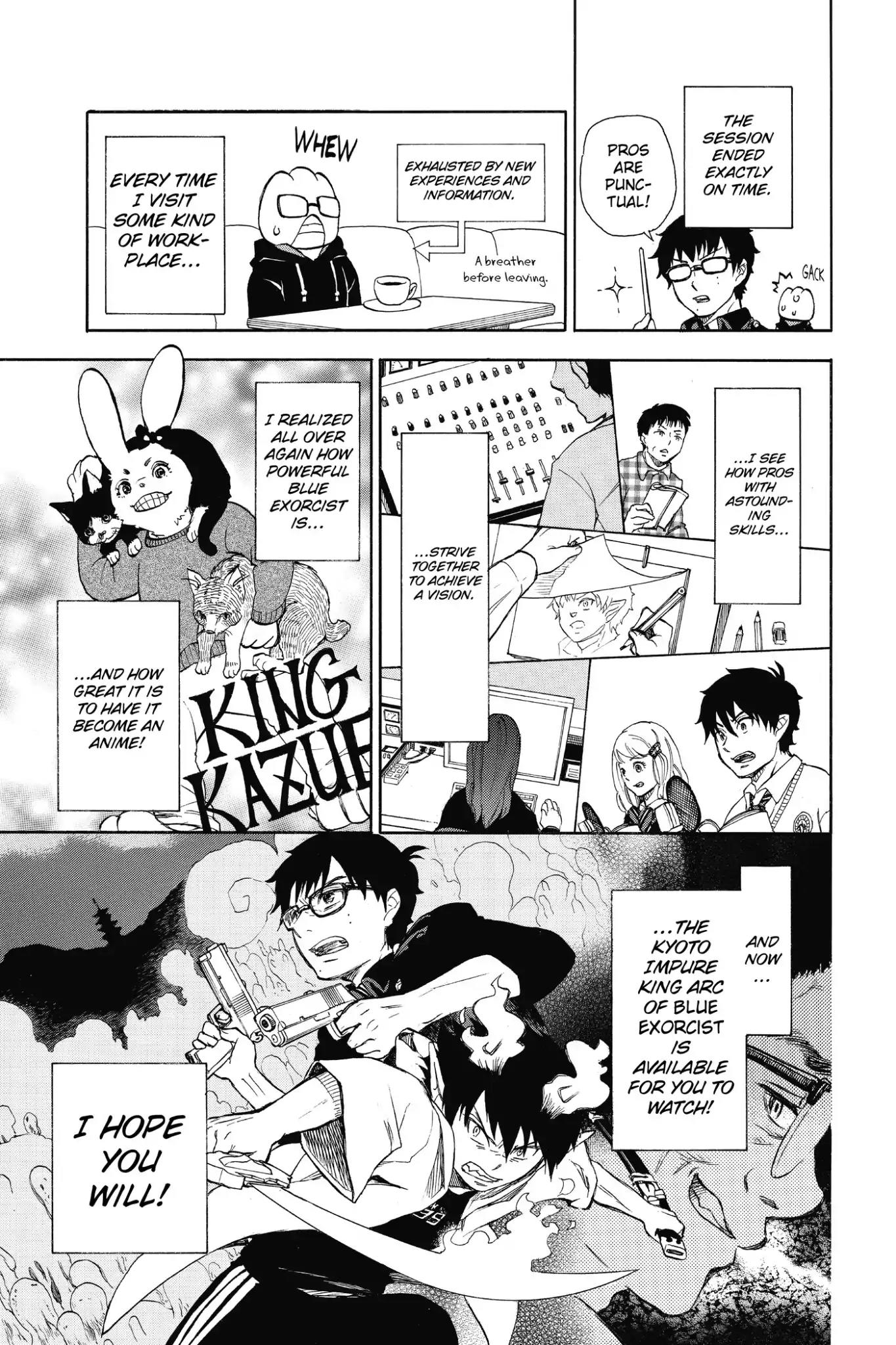 Ao no Exorcist Chapter 88 - Page 57