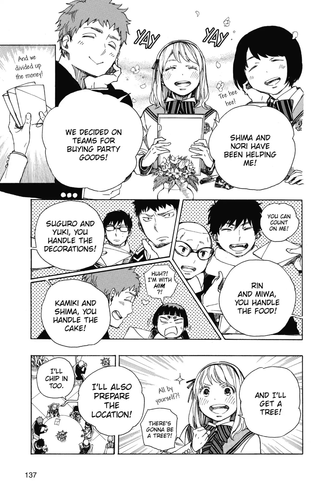 Ao no Exorcist Chapter 88 - Page 7