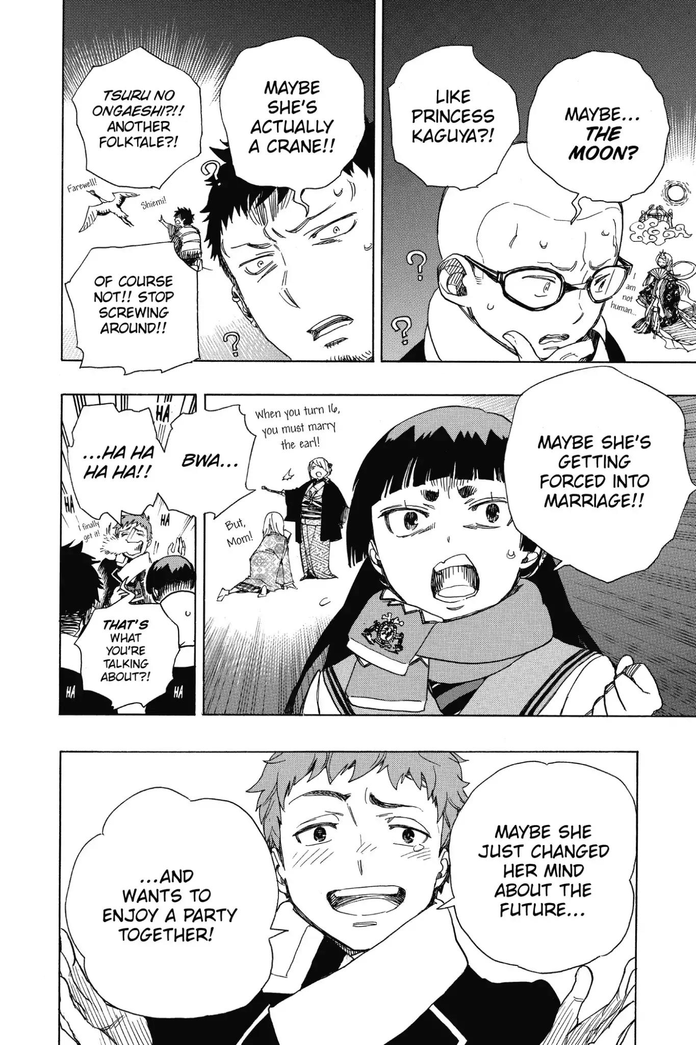Ao no Exorcist Chapter 88 - Page 10