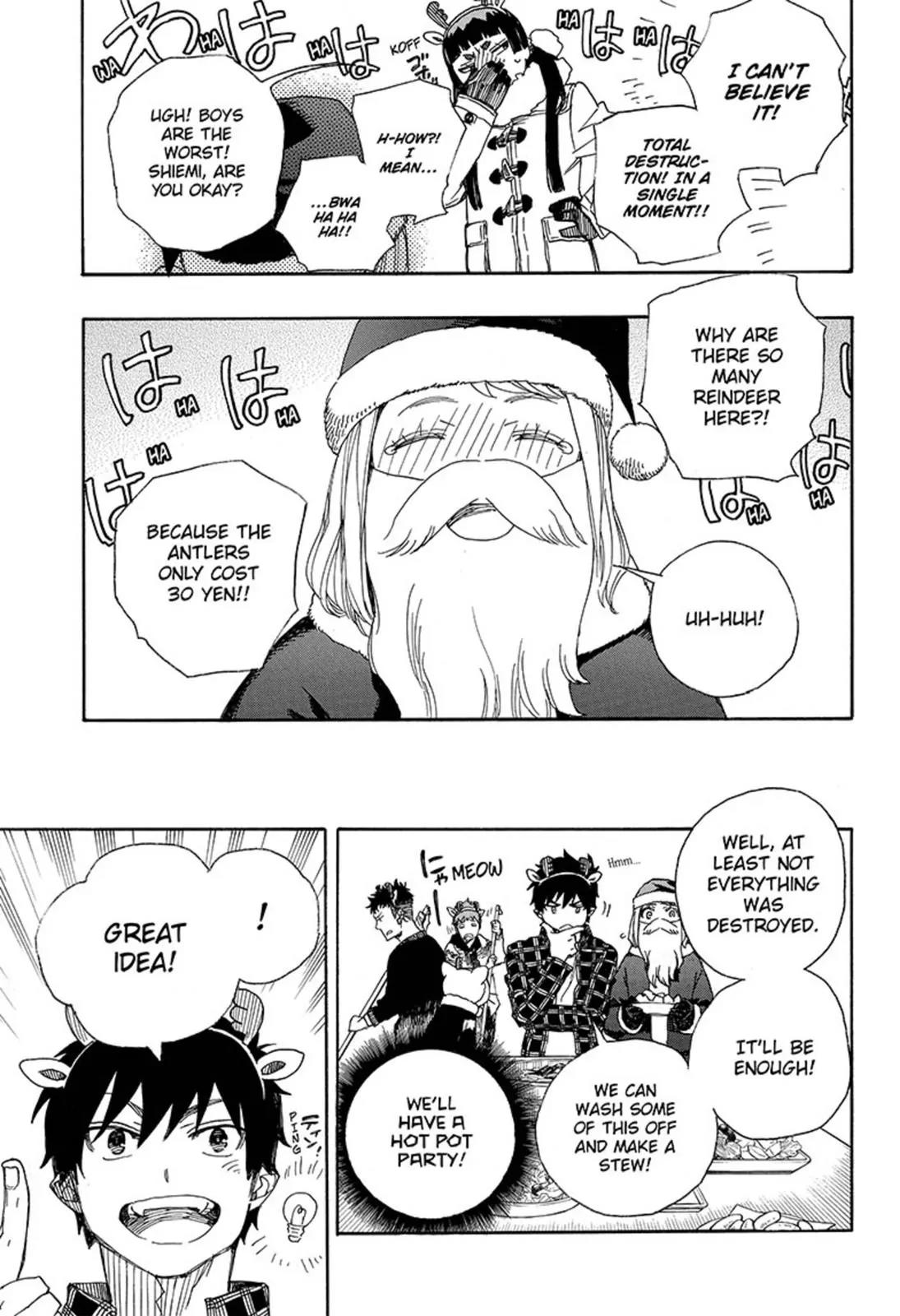 Ao no Exorcist Chapter 89 - Page 11