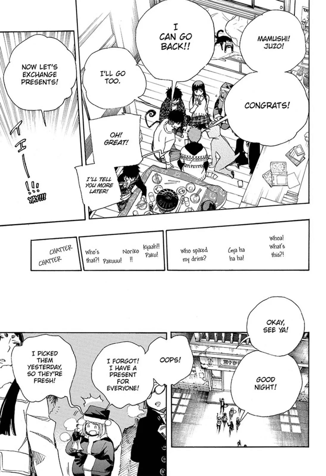 Ao no Exorcist Chapter 89 - Page 17