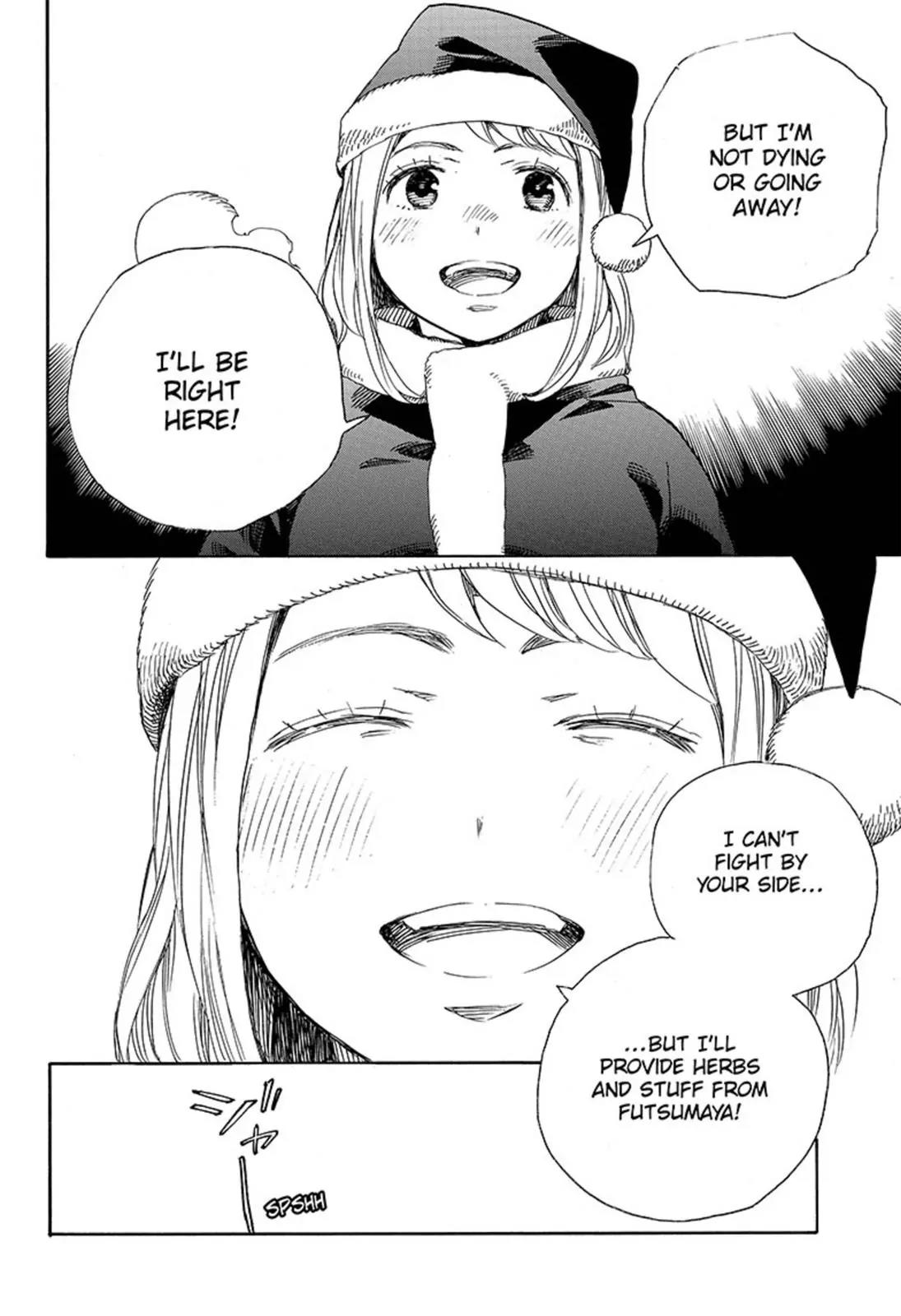 Ao no Exorcist Chapter 89 - Page 20