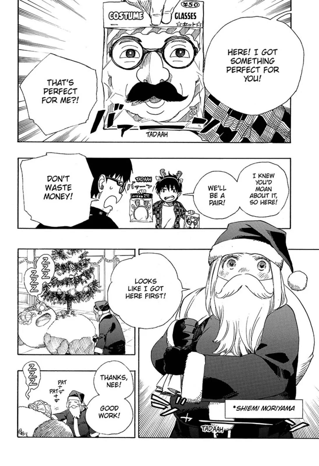 Ao no Exorcist Chapter 89 - Page 4