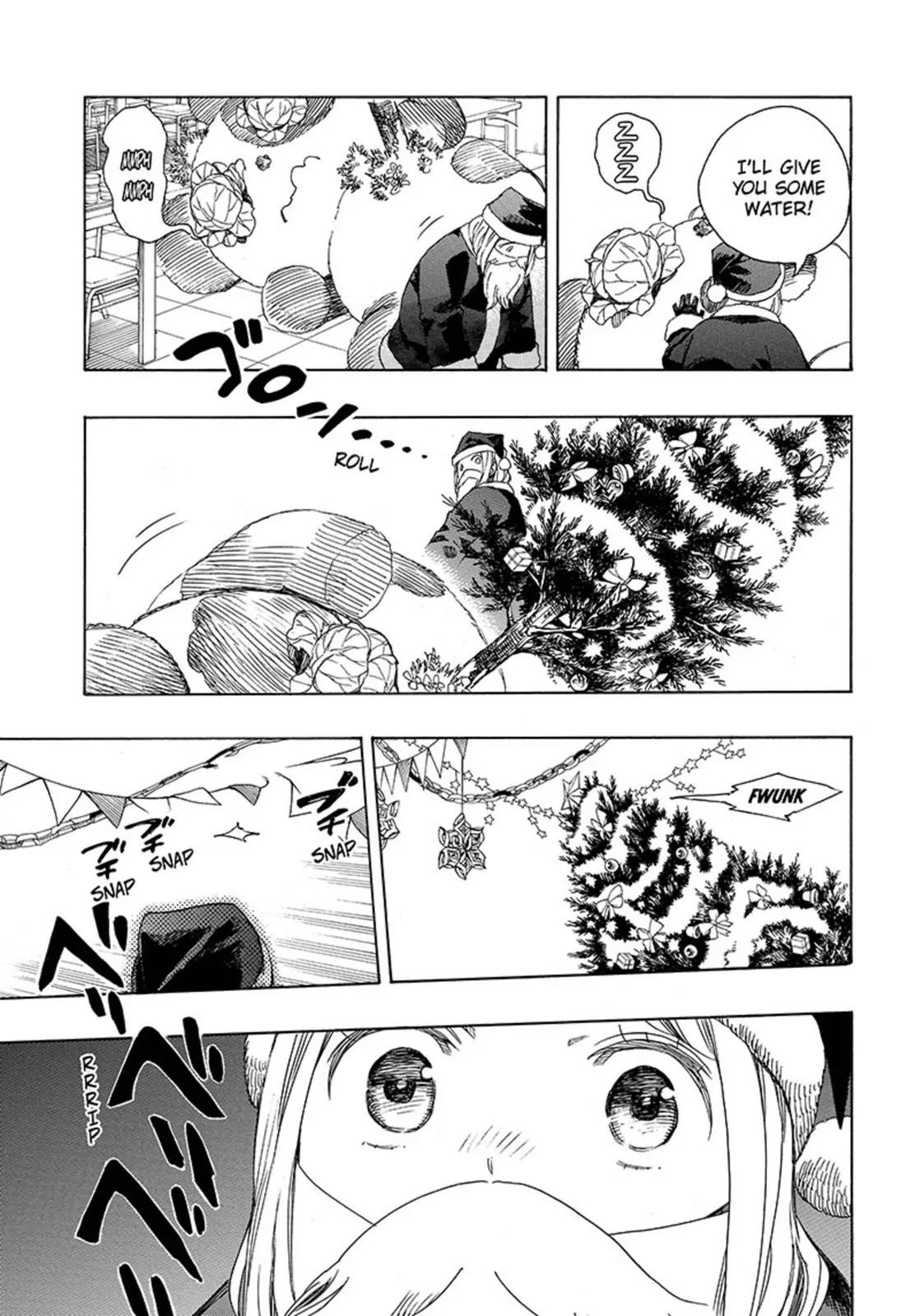Ao no Exorcist Chapter 89 - Page 5