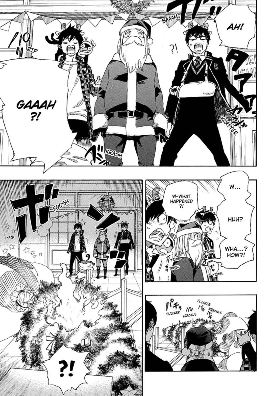Ao no Exorcist Chapter 89 - Page 7
