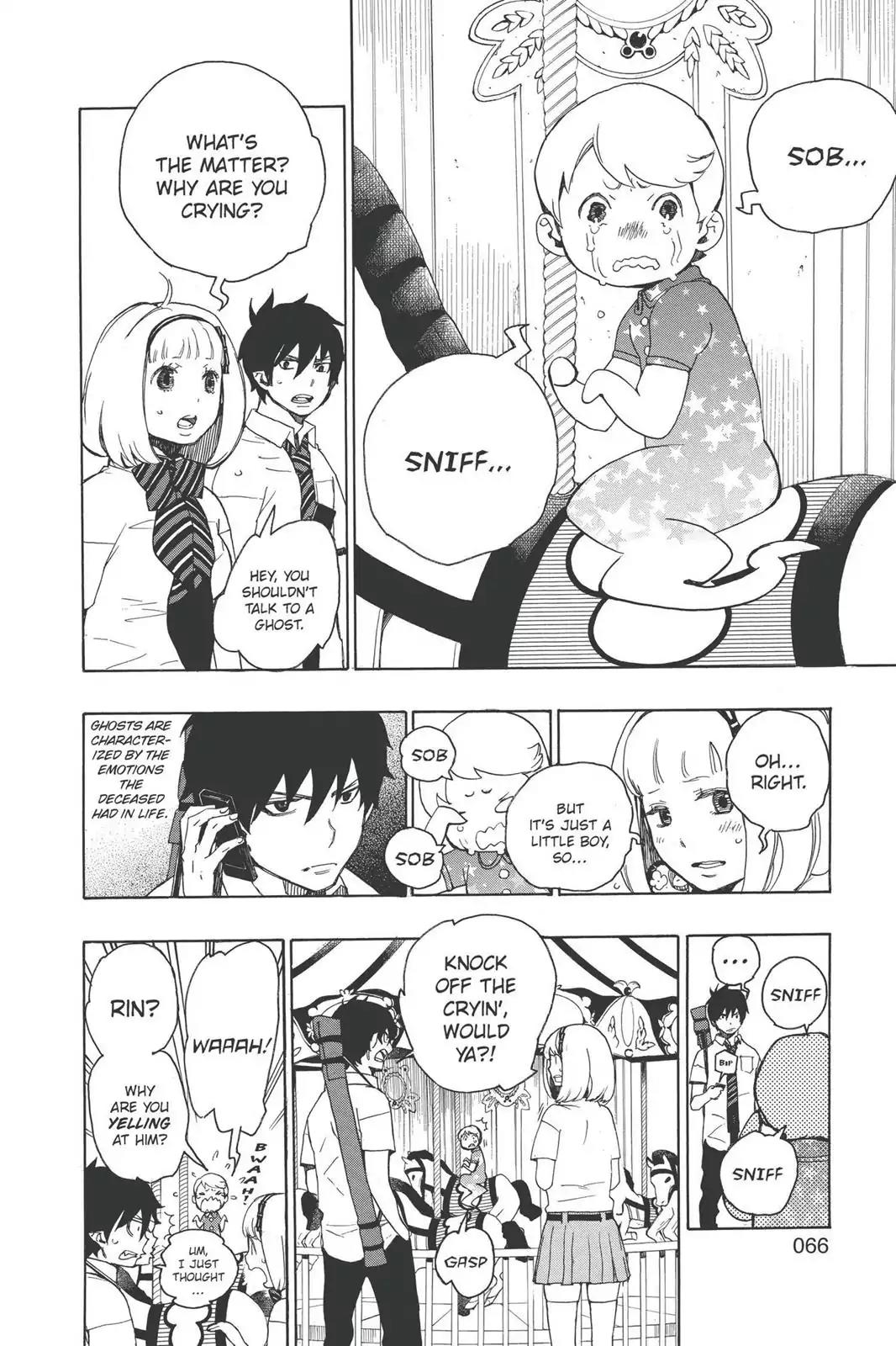 Ao no Exorcist Chapter 9 - Page 12