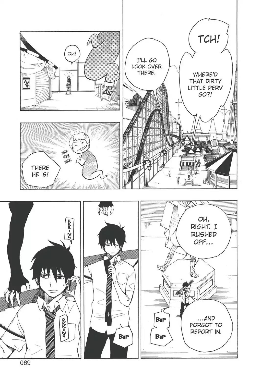 Ao no Exorcist Chapter 9 - Page 15