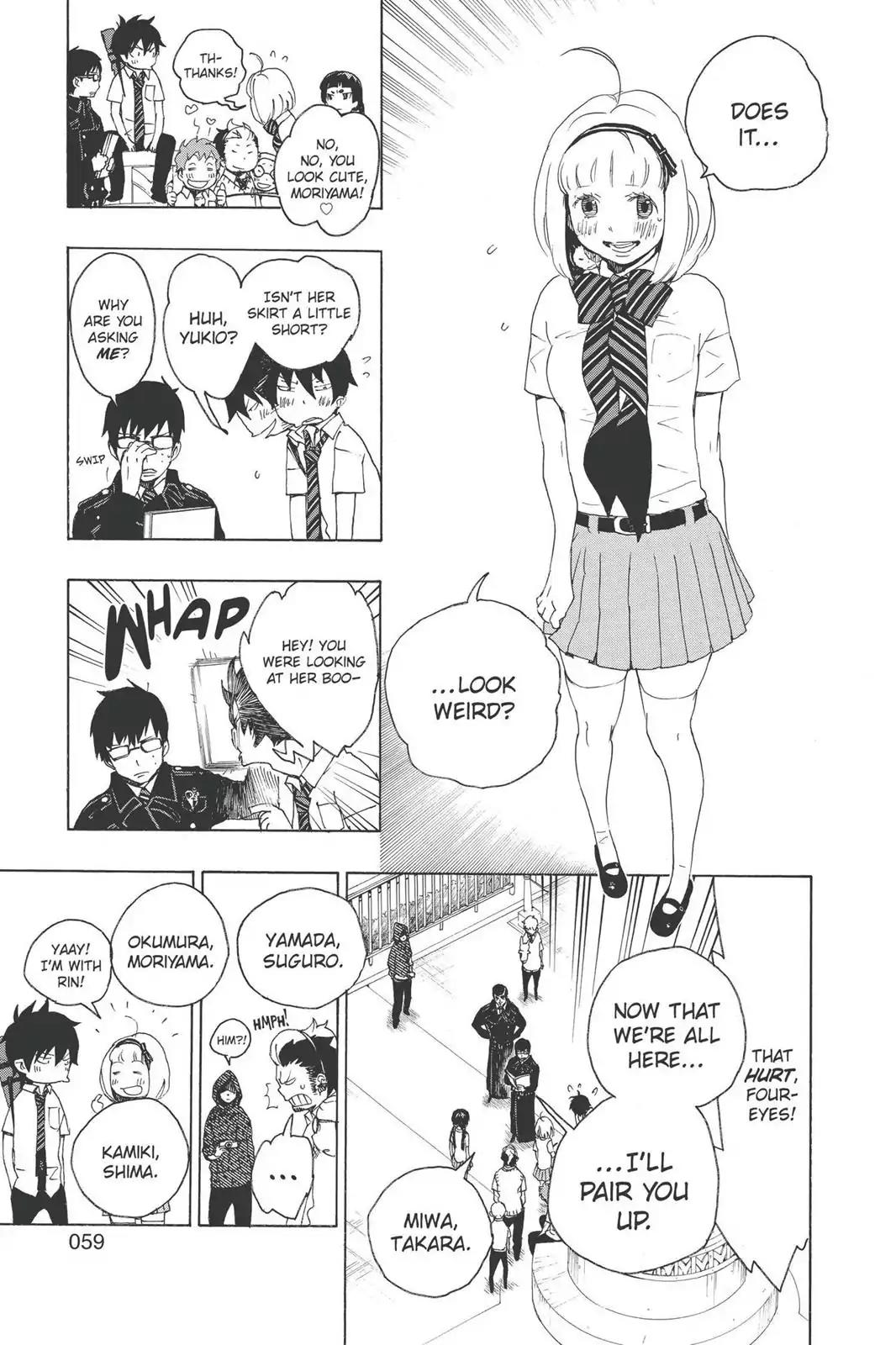 Ao no Exorcist Chapter 9 - Page 5