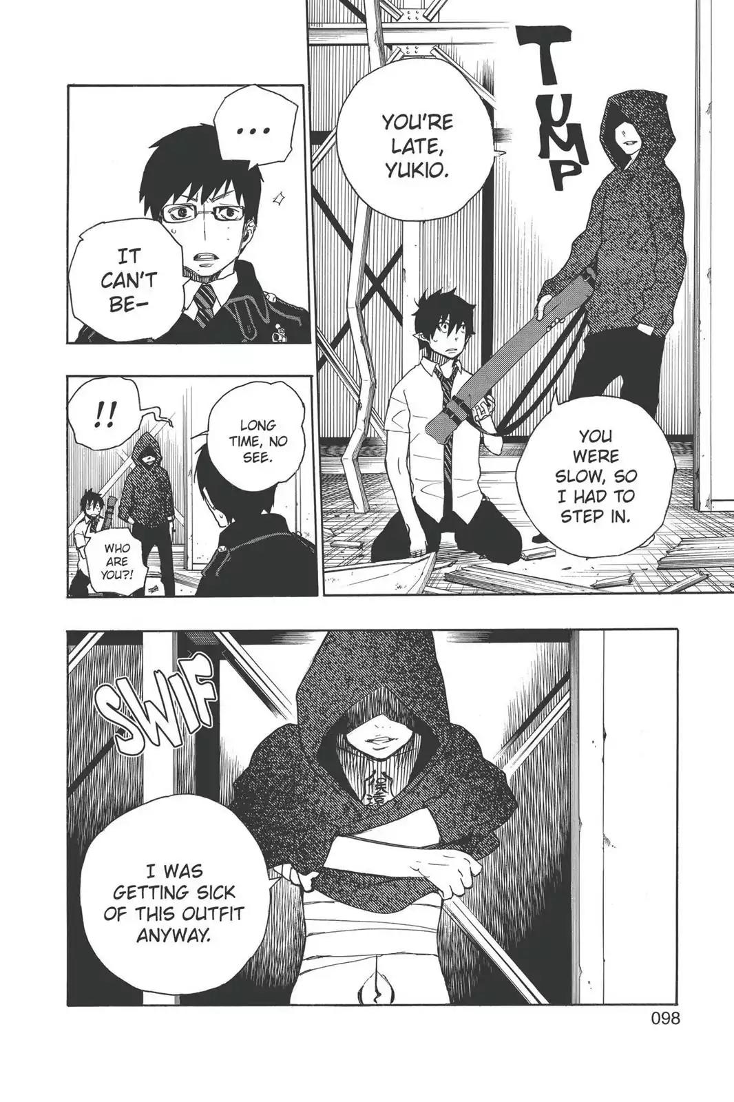 Ao no Exorcist Chapter 9 - Page 42