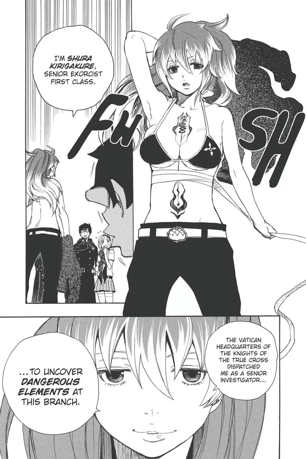 Ao no Exorcist Chapter 9 - Page 43