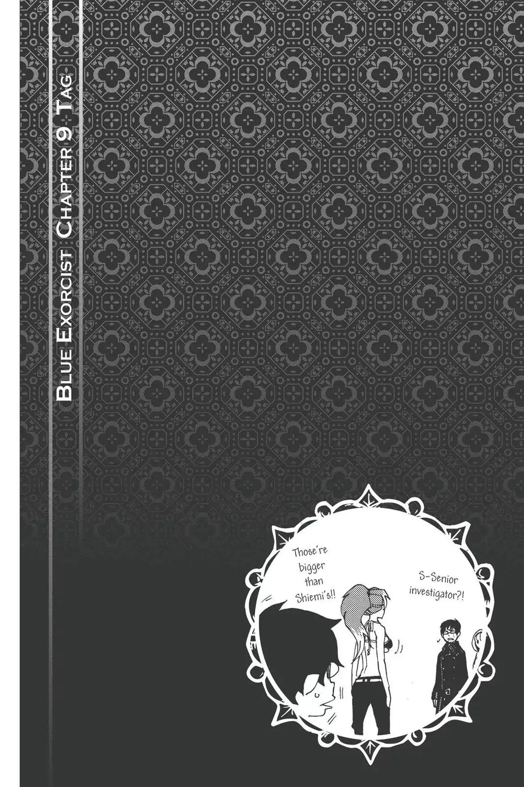 Ao no Exorcist Chapter 9 - Page 44