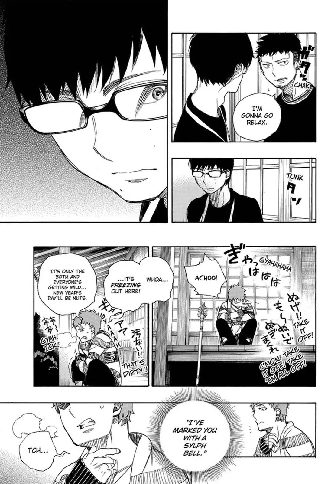 Ao no Exorcist Chapter 90 - Page 19