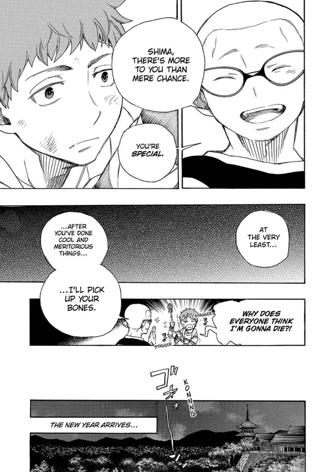 Ao no Exorcist Chapter 90 - Page 27