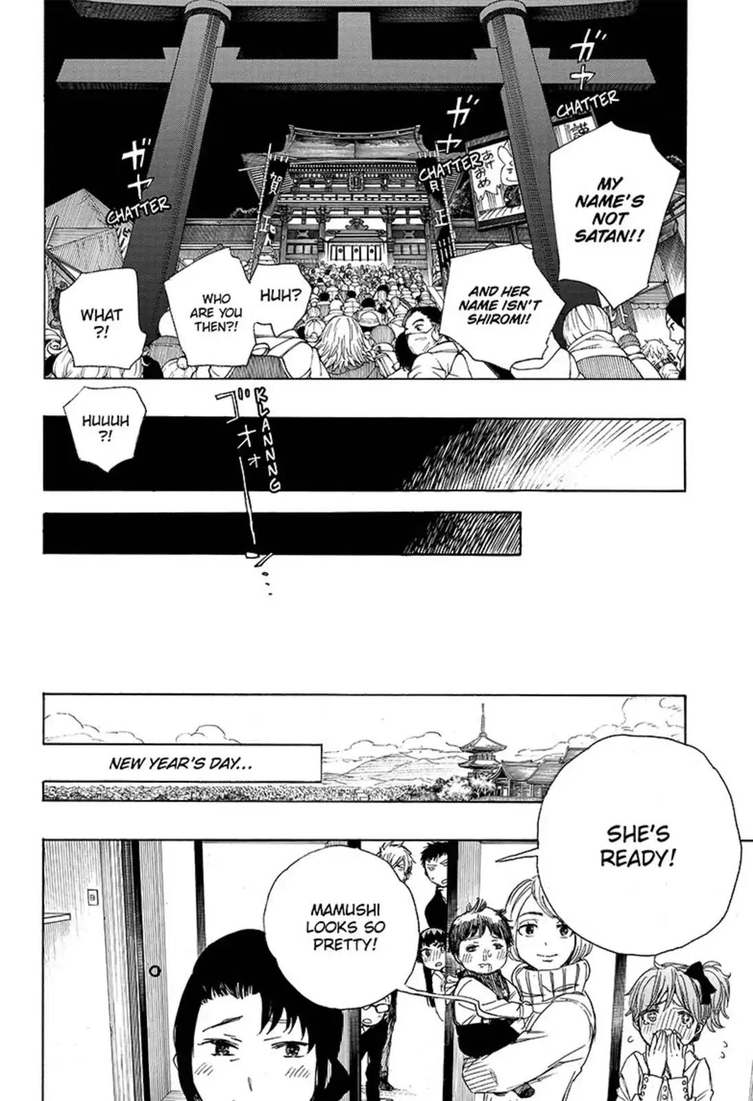 Ao no Exorcist Chapter 90 - Page 34