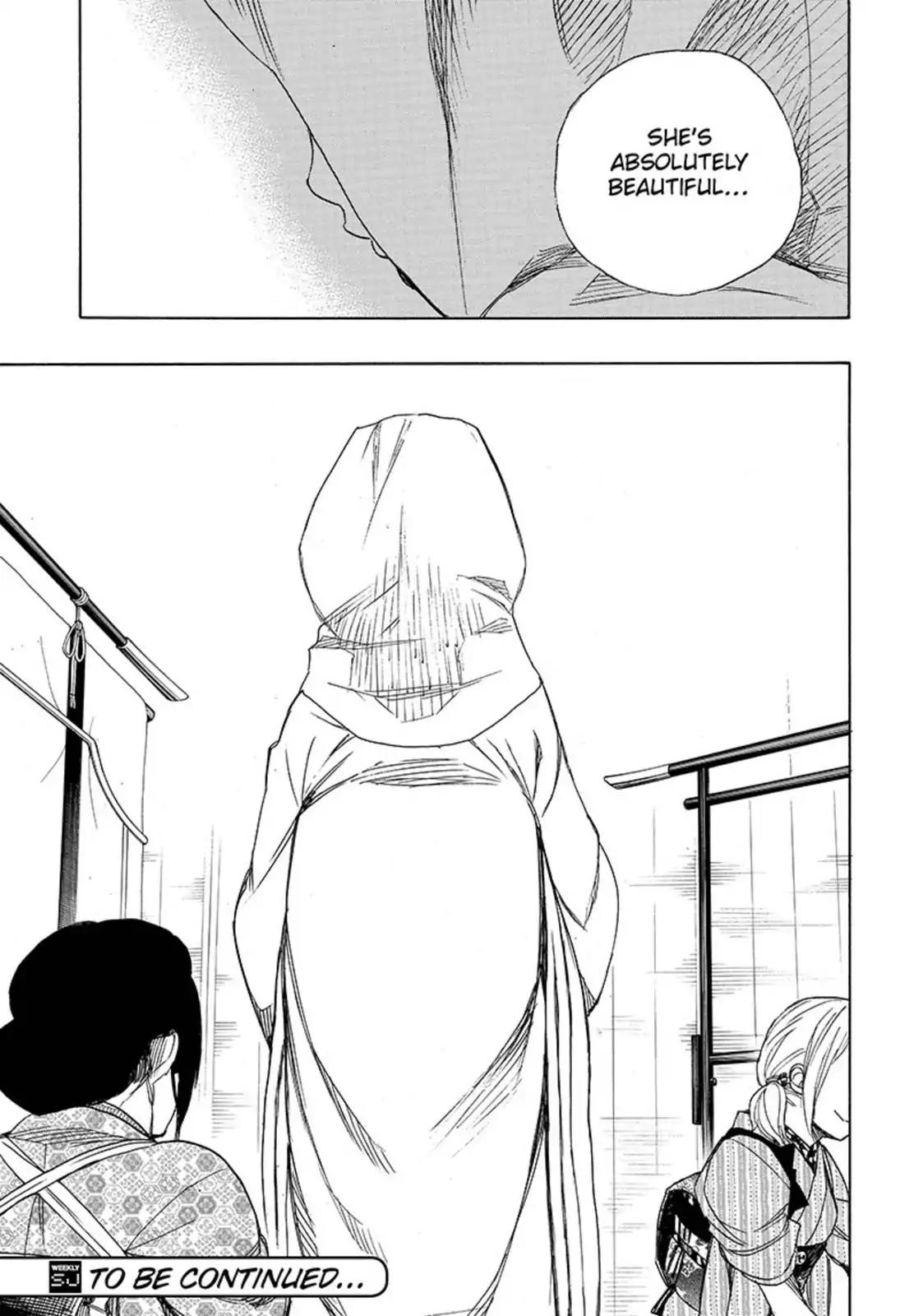 Ao no Exorcist Chapter 90 - Page 35