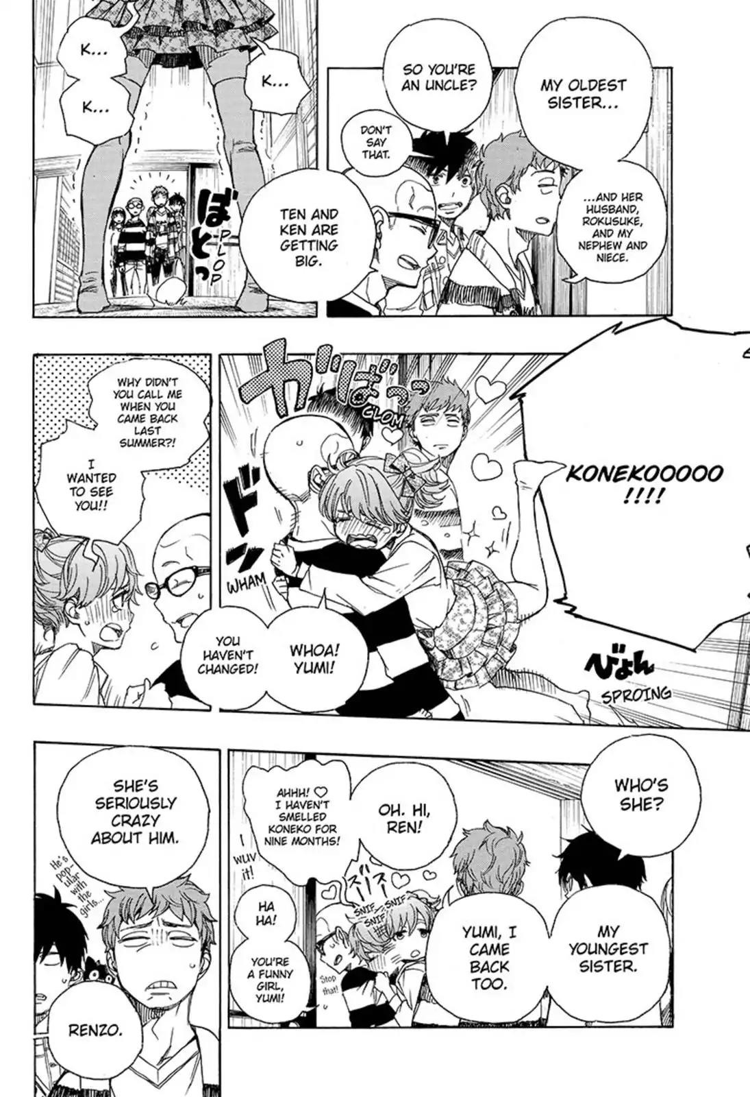 Ao no Exorcist Chapter 90 - Page 6
