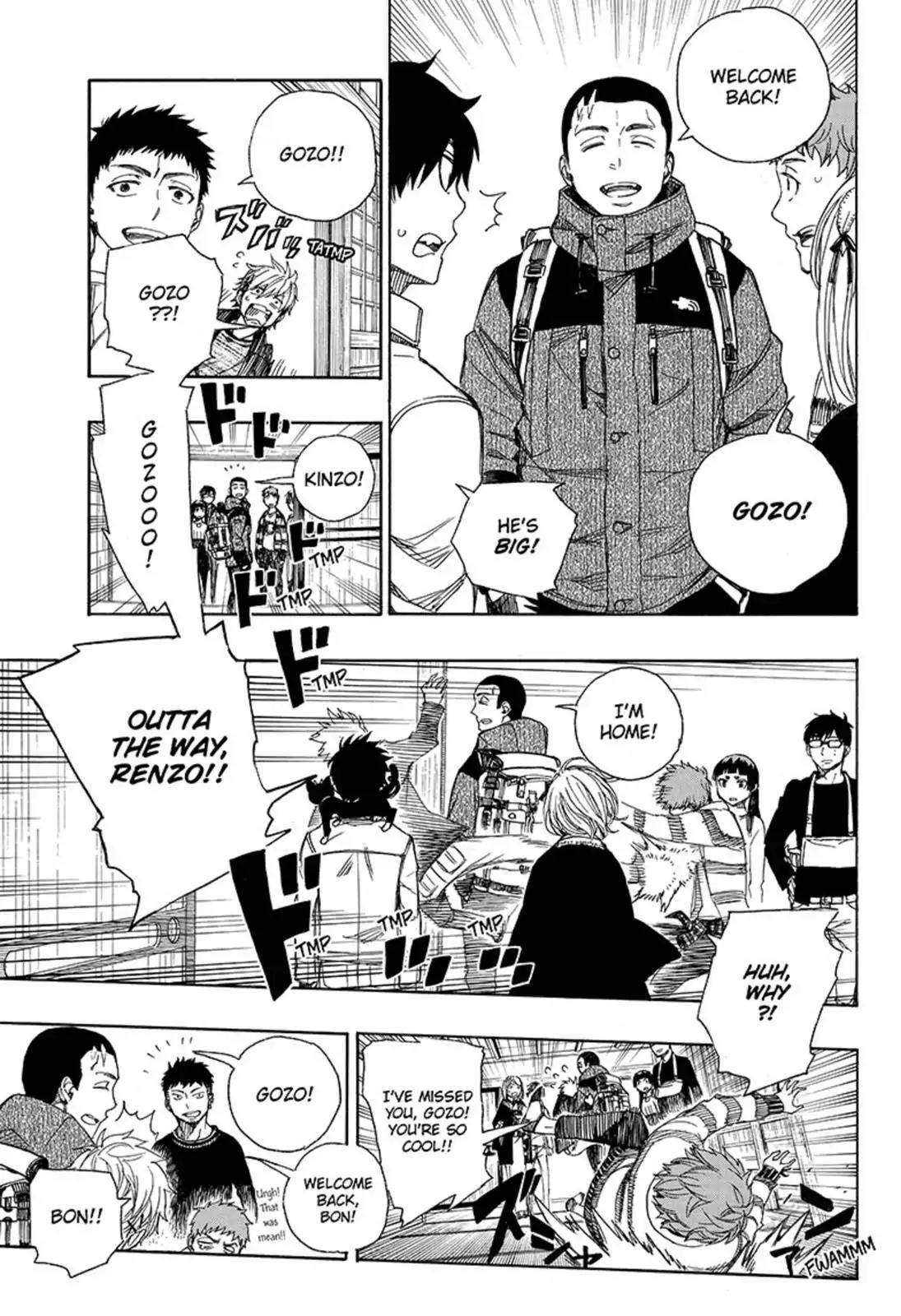 Ao no Exorcist Chapter 90 - Page 7