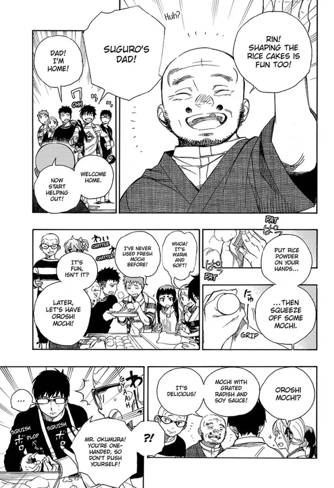 Ao no Exorcist Chapter 90 - Page 9