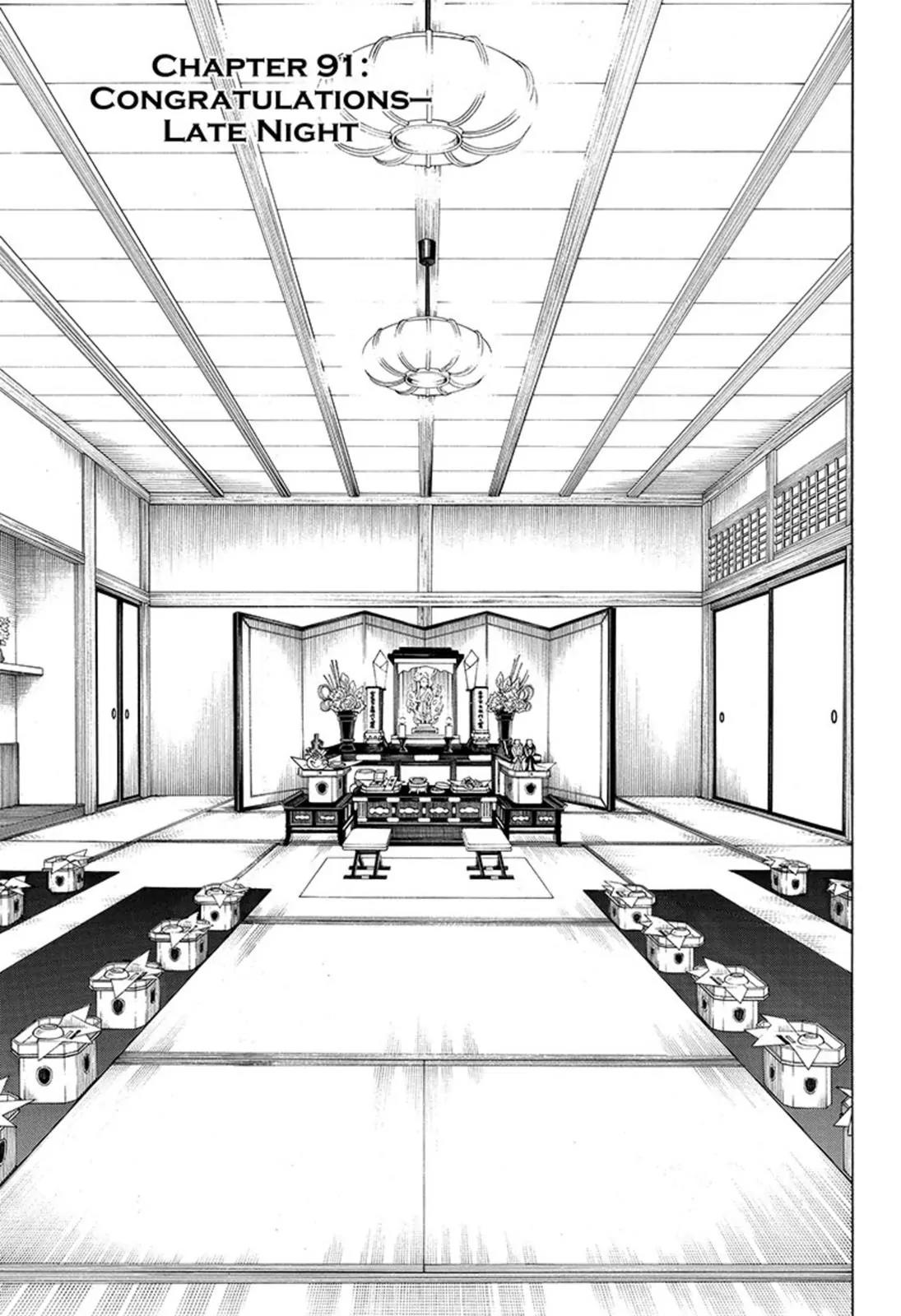 Ao no Exorcist Chapter 91 - Page 1